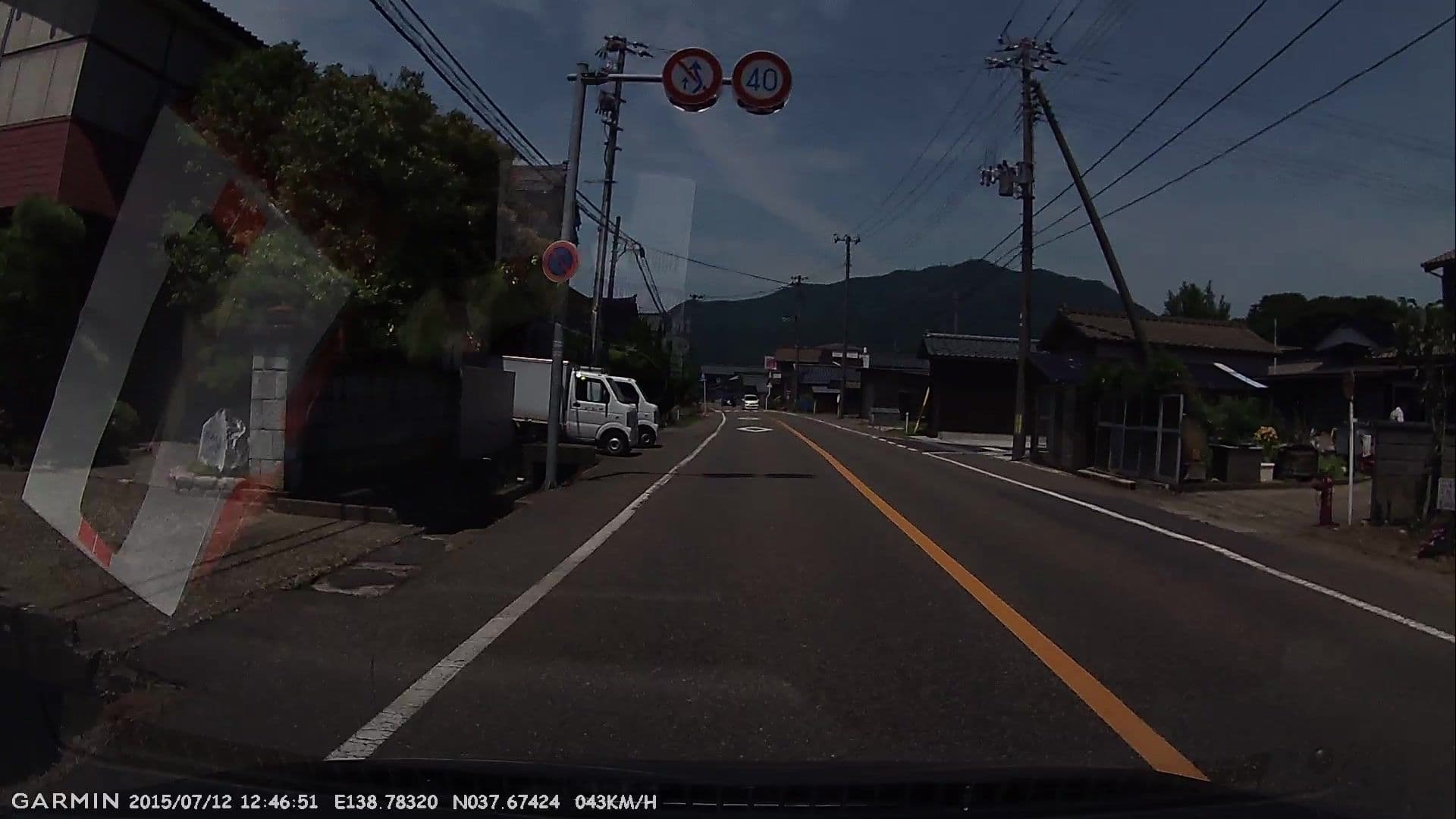 Street view near 割烹宿かわい, Yahiko — © jmmapiranger (CC BY-SA · Mapillary)