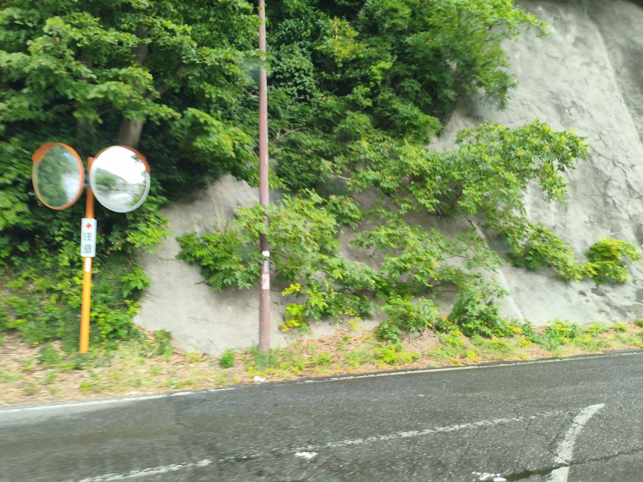 Street view near 越後やひこ温泉 綜栄館, Yahiko — © parond (CC BY-SA · Mapillary)