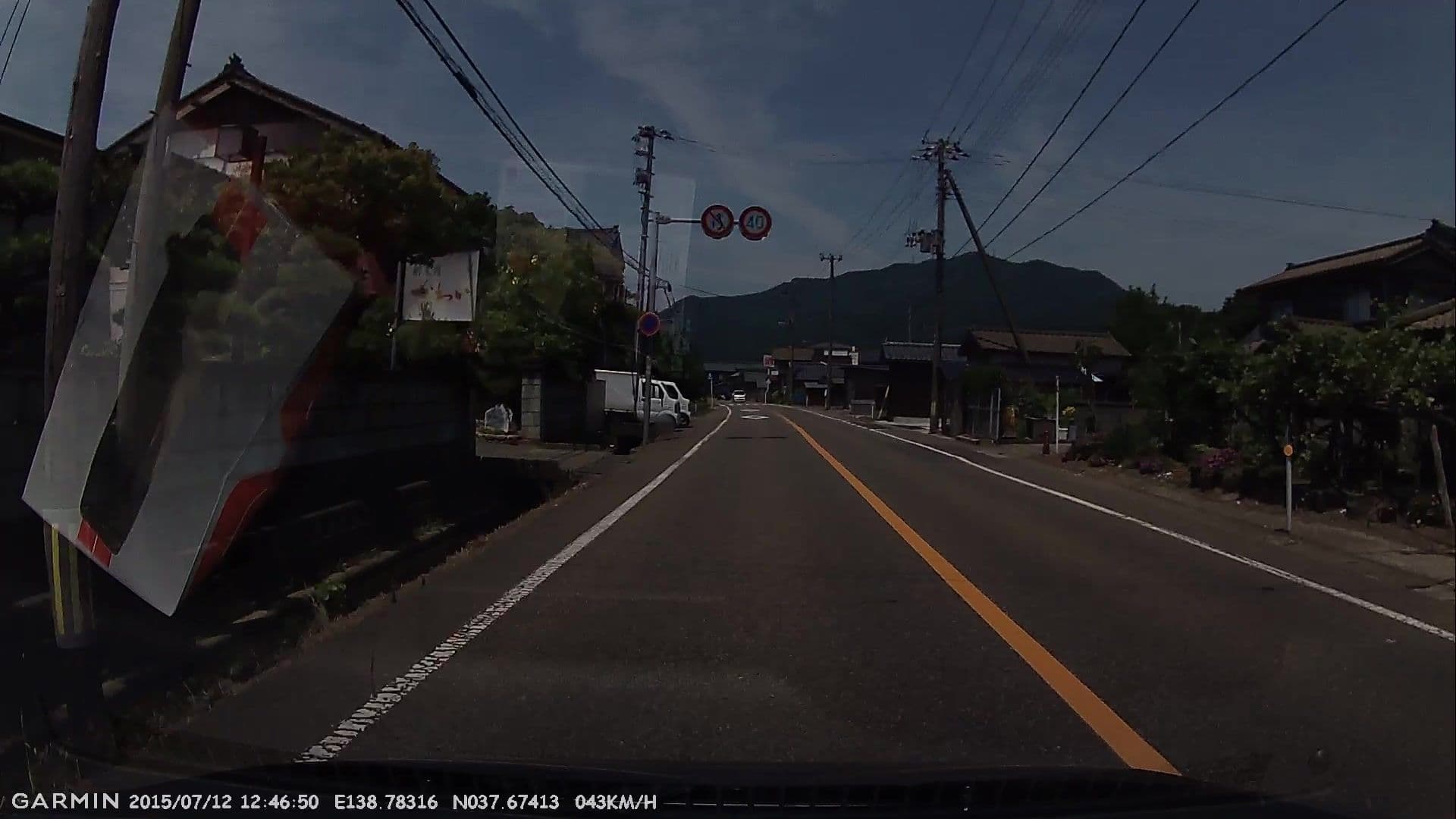 Street view near 民宿かわい, Yahiko — © jmmapiranger (CC BY-SA · Mapillary)