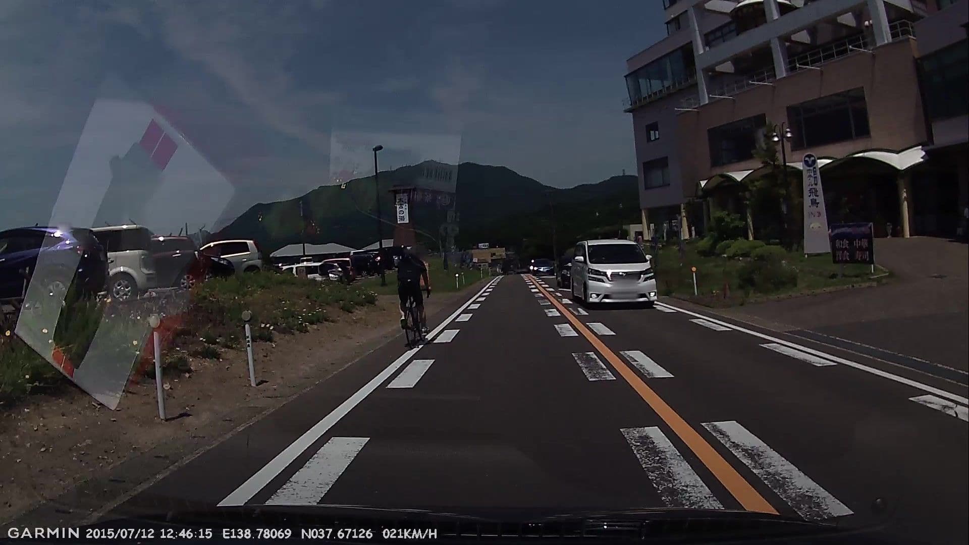 Street view near 寺泊温泉 ホテル飛鳥, Yahiko — © jmmapiranger (CC BY-SA · Mapillary)