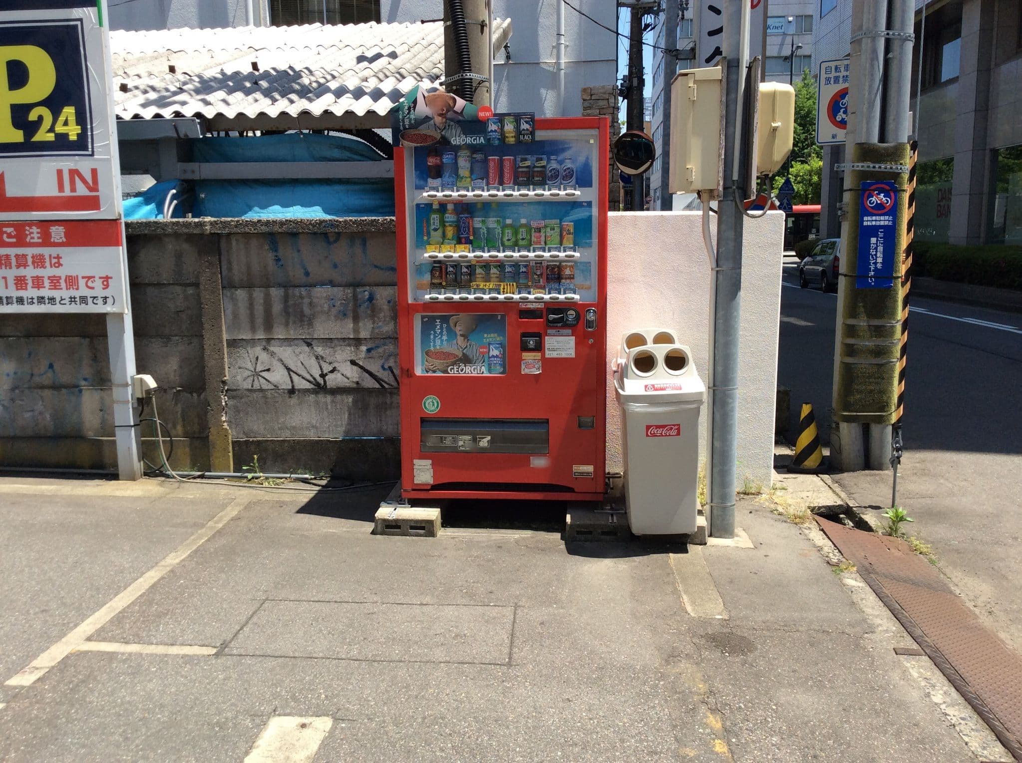 Street view near ホテルリッチ新潟 (HOTEL RICH NIIGATA), Niigata — © lazy (CC BY-SA · Mapillary)