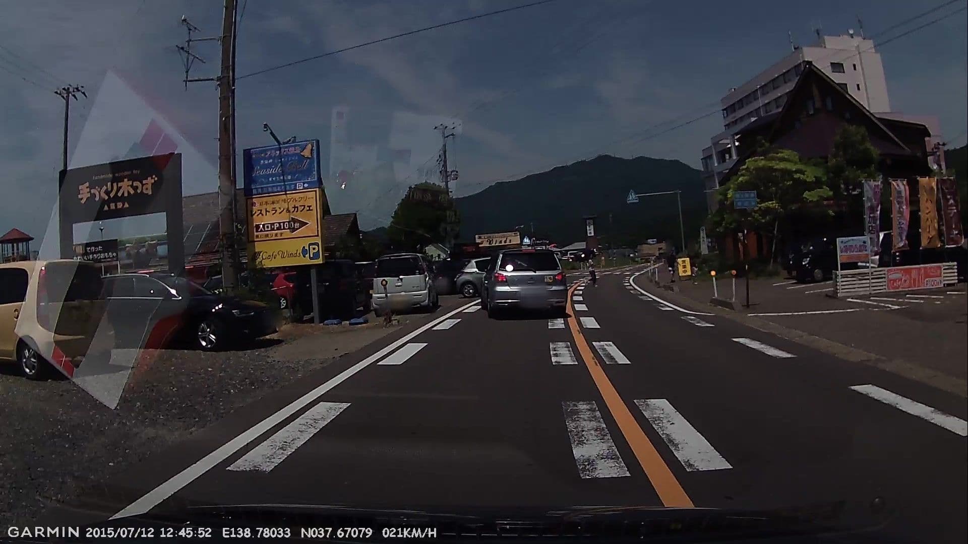 Street view near ロッジ ベルウィンズ, Yahiko — © jmmapiranger (CC BY-SA · Mapillary)