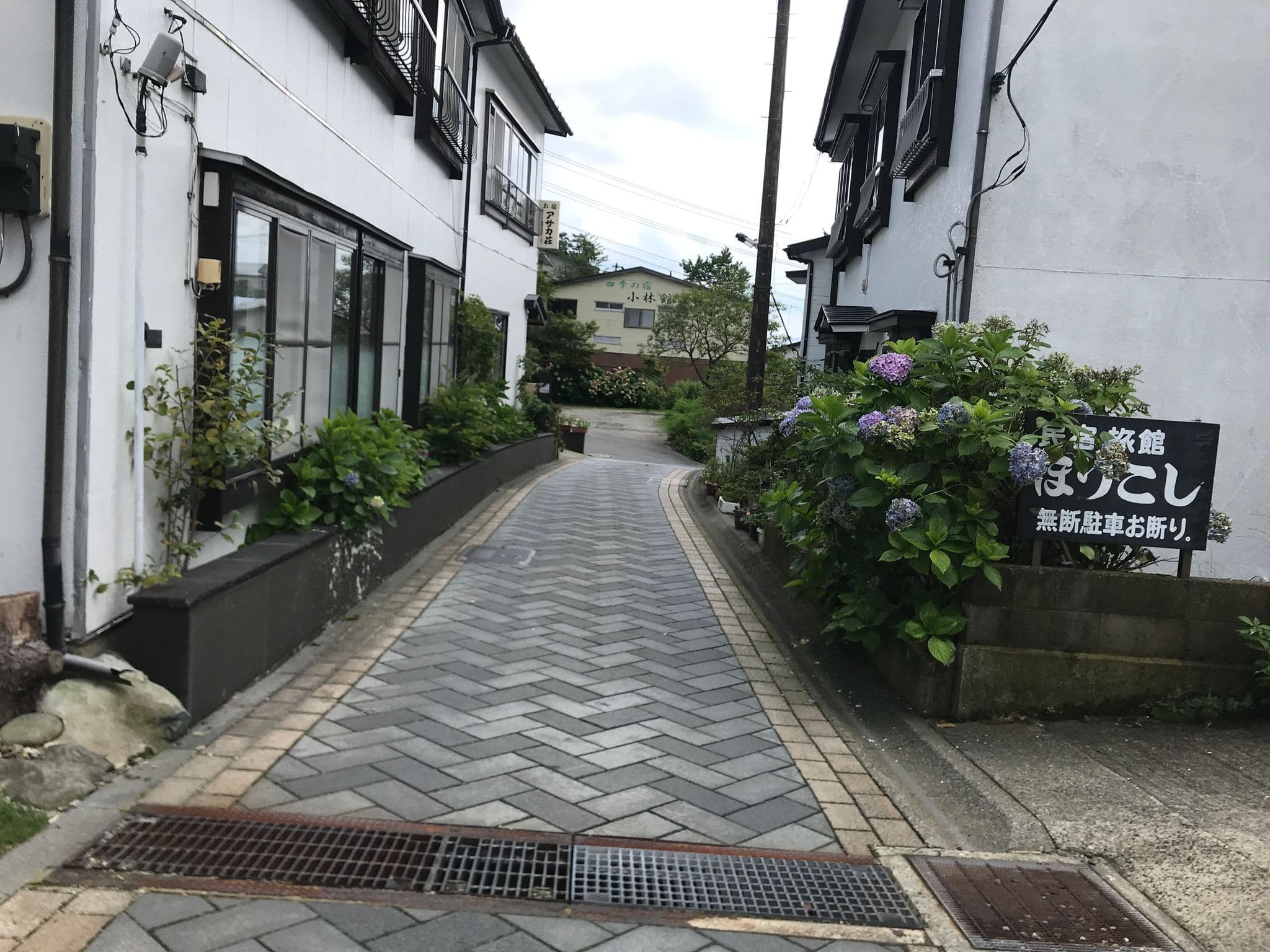 Street view near 浅賀信行, Nasu — © yaritsusozai (CC BY-SA · Mapillary)