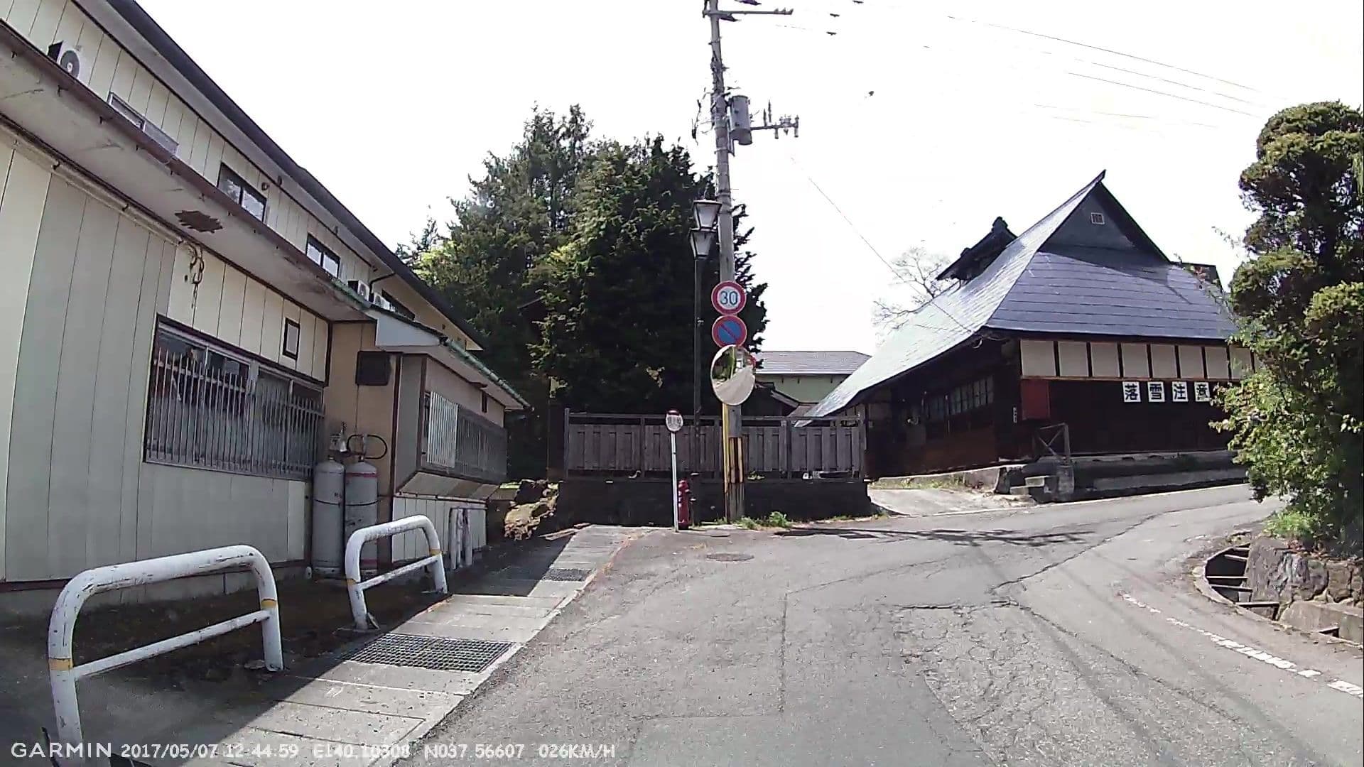 Street view near 民宿鈴木屋, Inawashiro — © jmmapiranger (CC BY-SA · Mapillary)