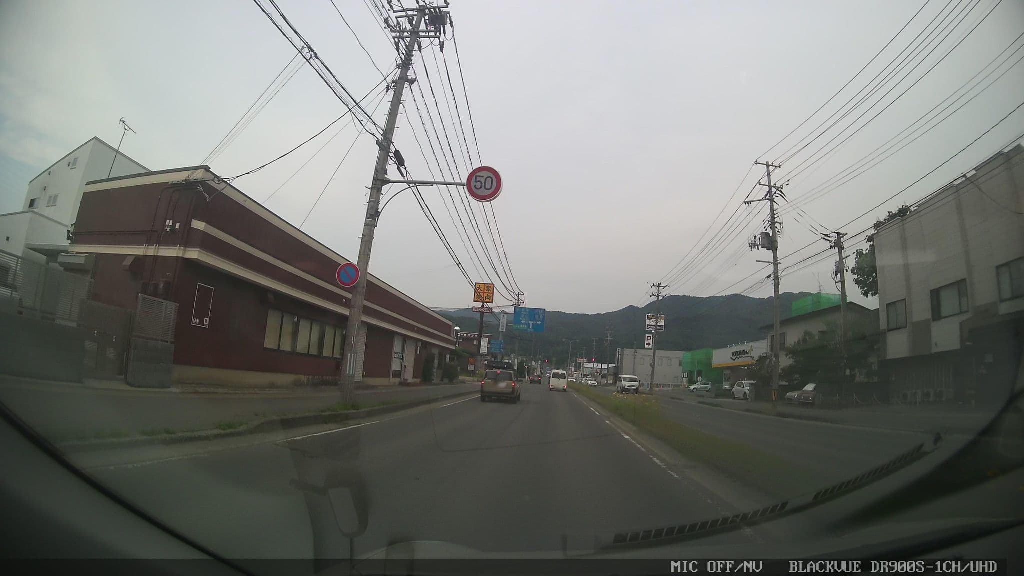 Street view near 旅館 田園, Aizu-Wakamatsu — © jmmapiranger (CC BY-SA · Mapillary)