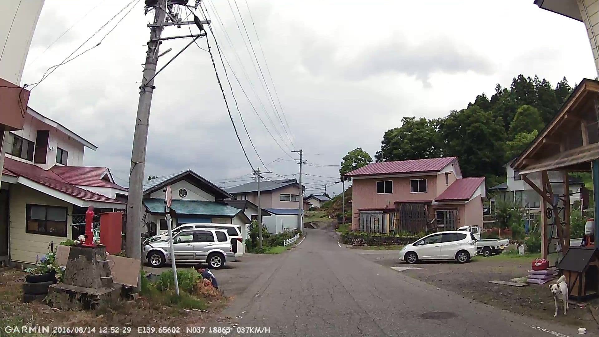 Street view near きのこや, Mizunashi — © jmmapiranger (CC BY-SA · Mapillary)