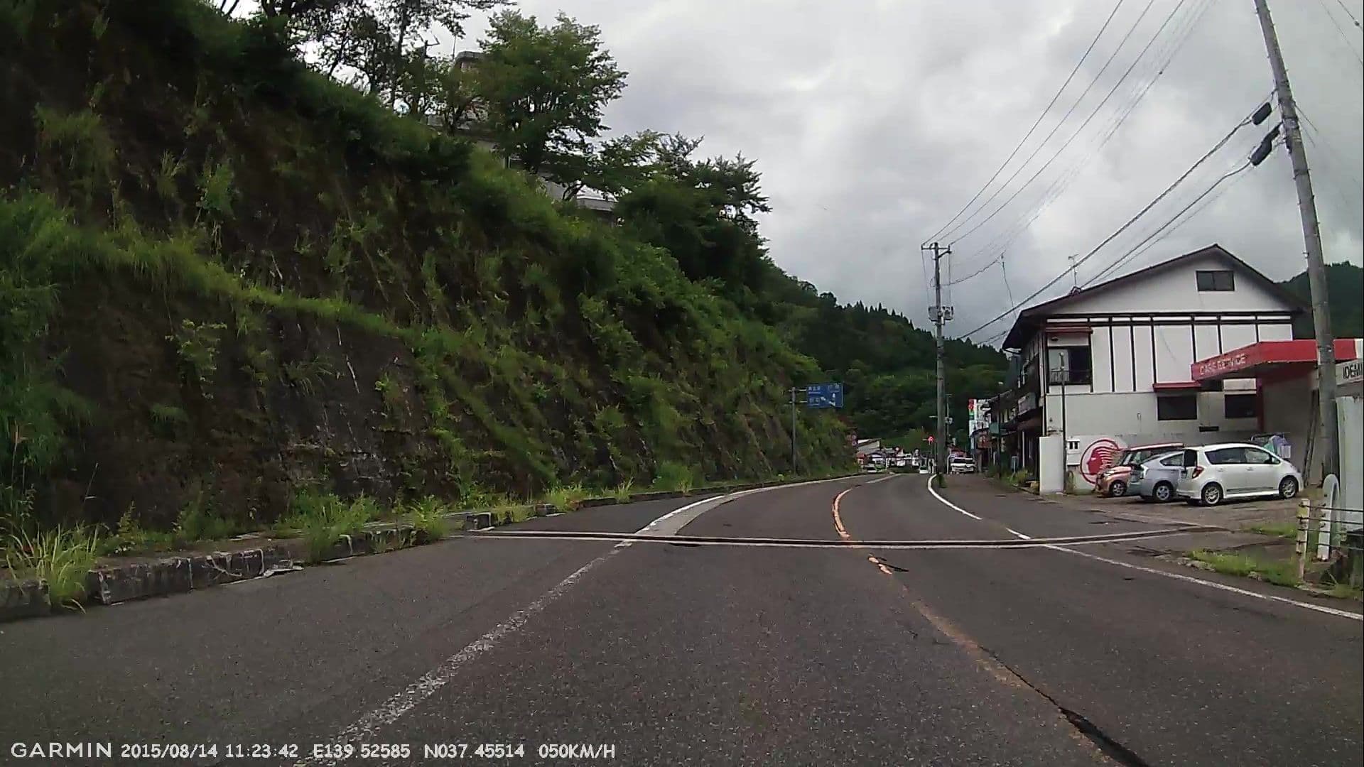 Street view near 民宿ふじ, Nakagawa — © jmmapiranger (CC BY-SA · Mapillary)