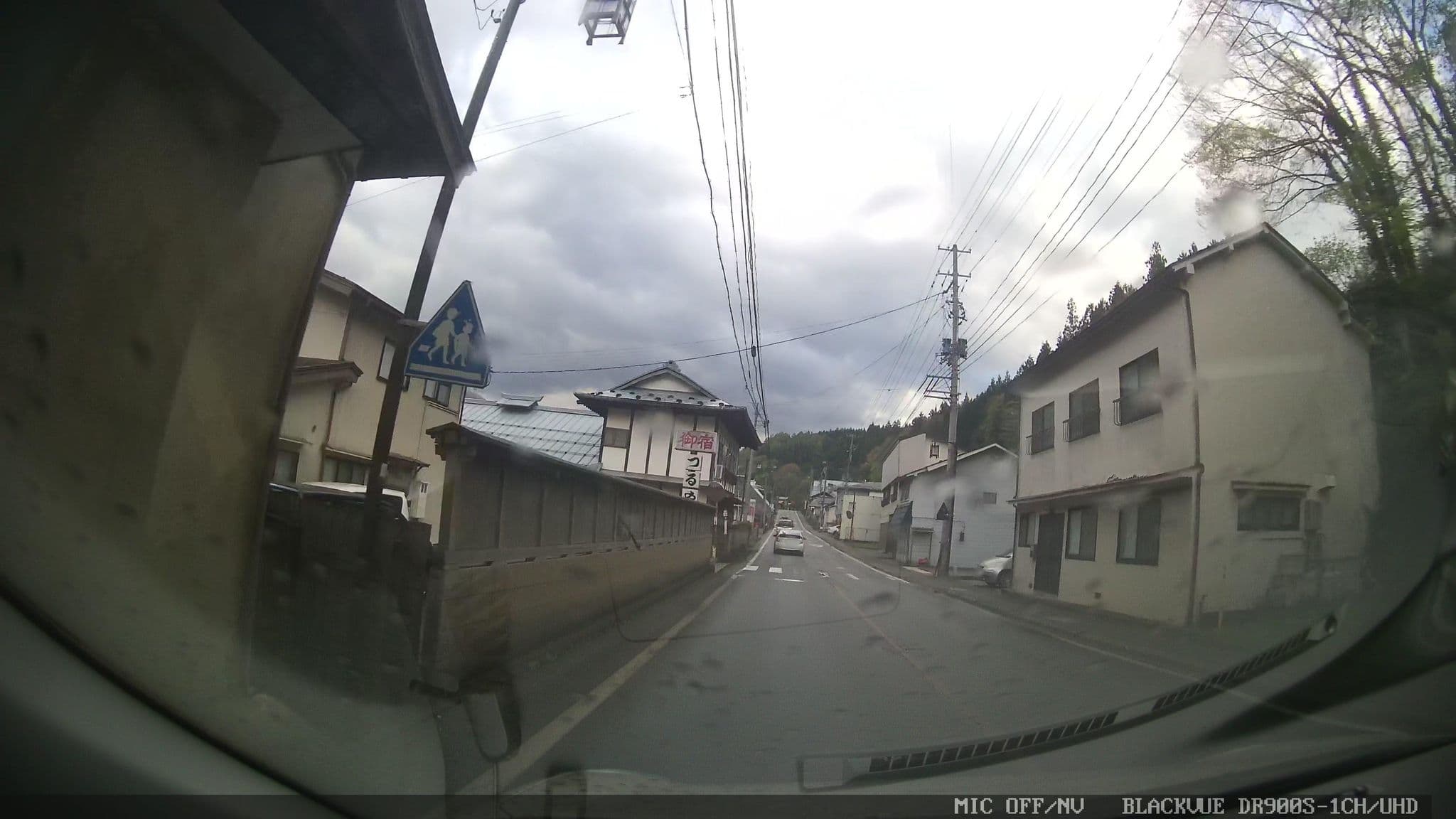 Street view near つるや旅館, Yagoshima — © jmmapiranger (CC BY-SA · Mapillary)