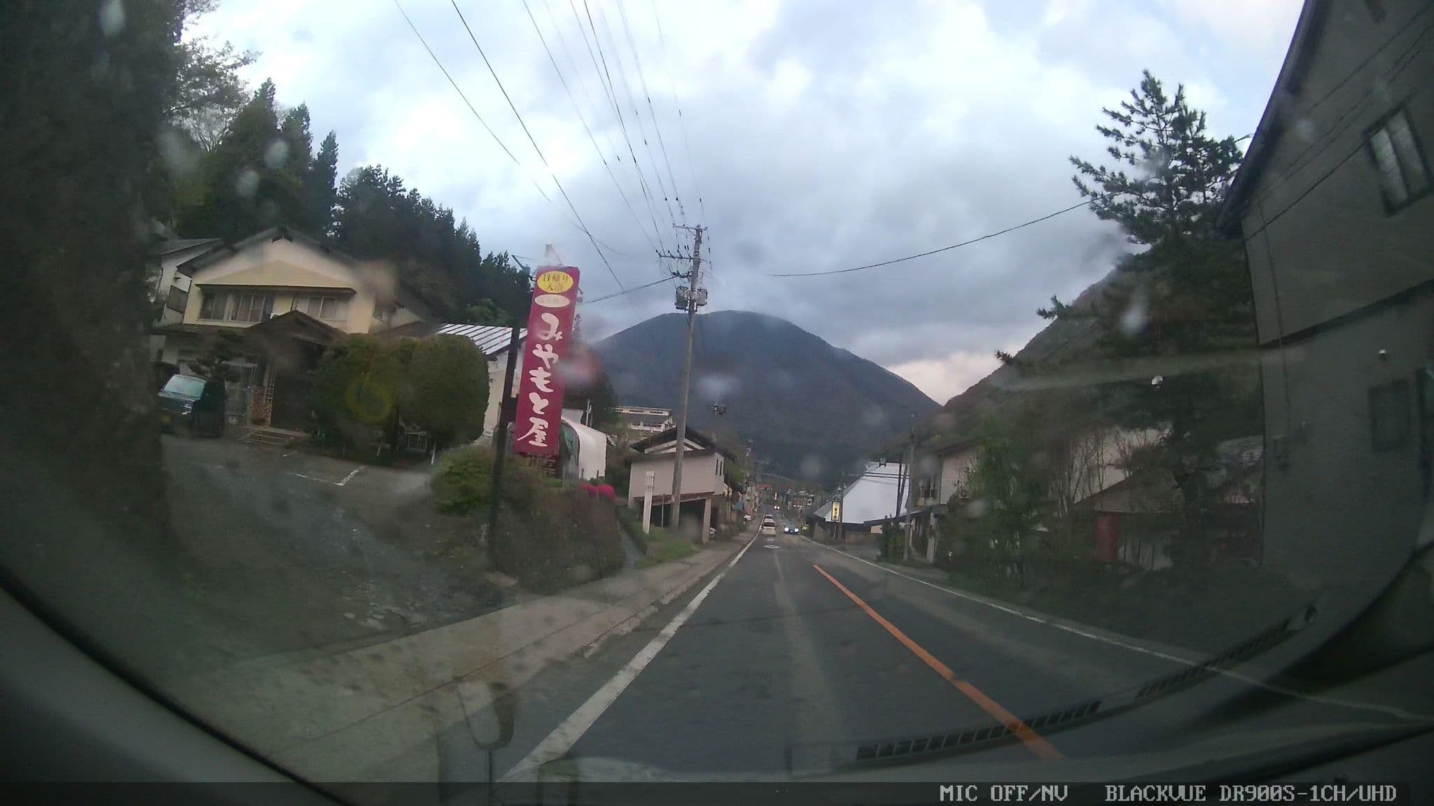Street view near 民宿みやもと屋, Yagoshima — © jmmapiranger (CC BY-SA · Mapillary)