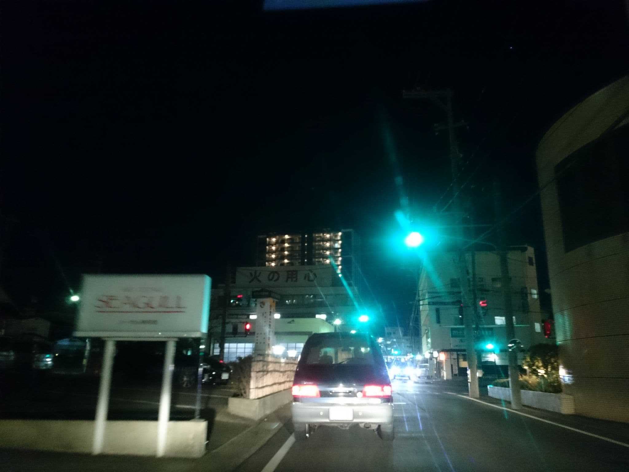 Street view near 会津若松 ワシントンホテル (Washington Hotel), Aizu-Wakamatsu — © tm3594 (CC BY-SA · Mapillary)