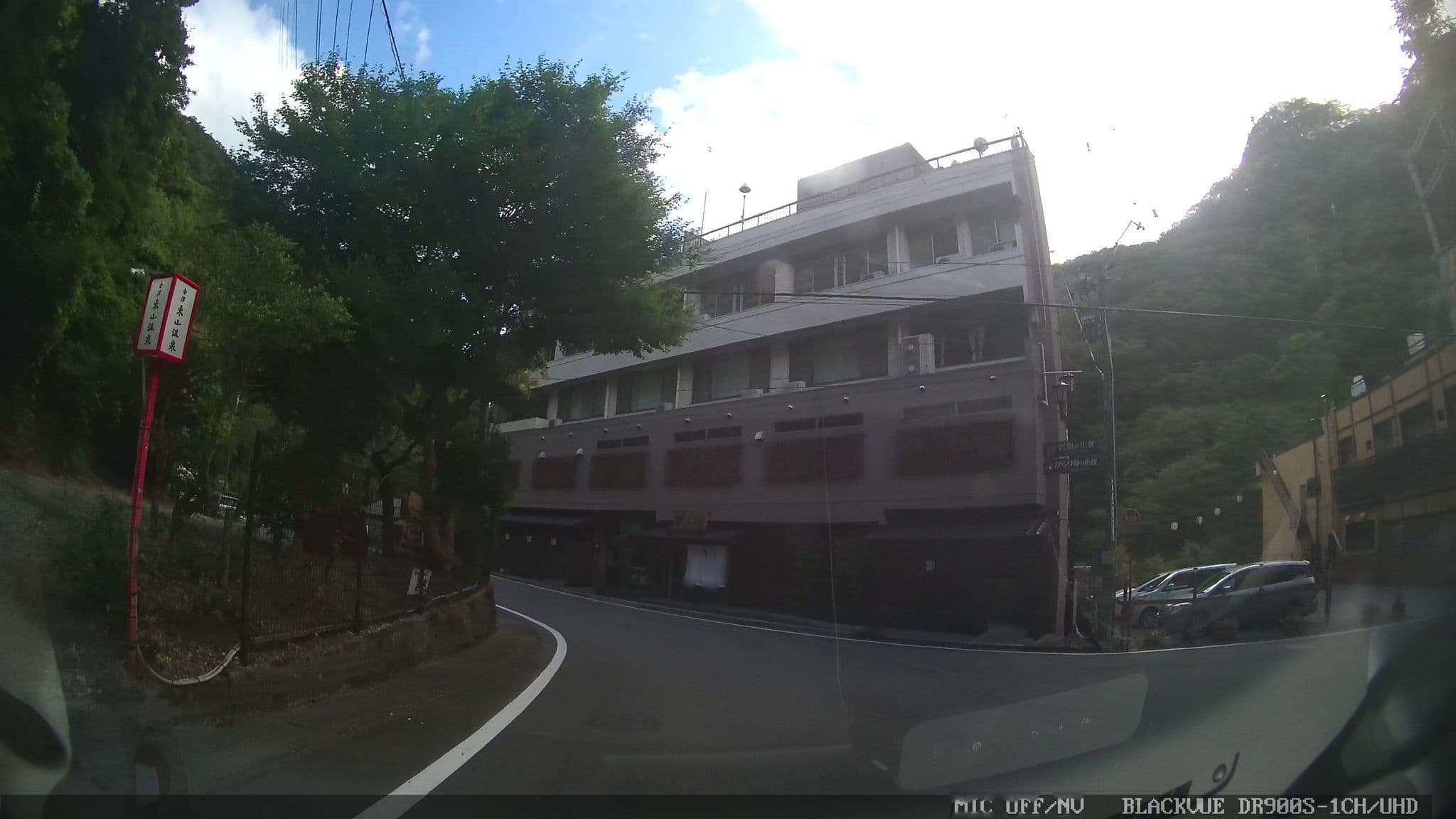 Street view near 東山第一ホテル, Aizu-Wakamatsu — © jmmapiranger (CC BY-SA · Mapillary)