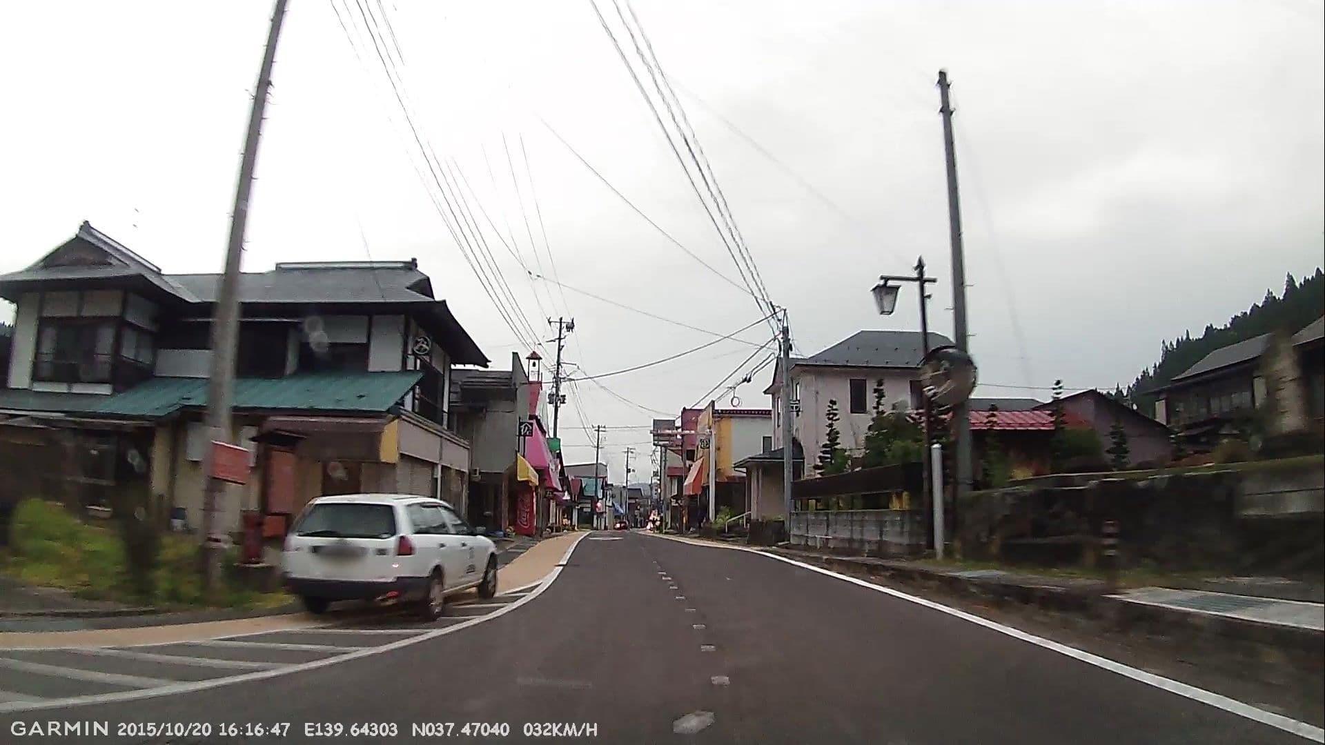 Street view near 割烹民宿かねこ, Miyashita — © jmmapiranger (CC BY-SA · Mapillary)