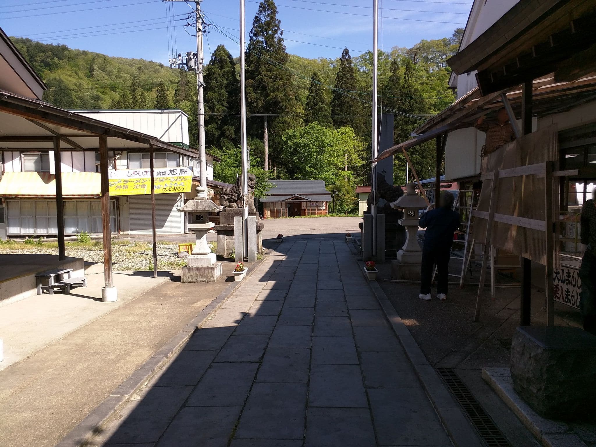 Street view near 高砂屋旅館, Nozawa — © tm3594 (CC BY-SA · Mapillary)