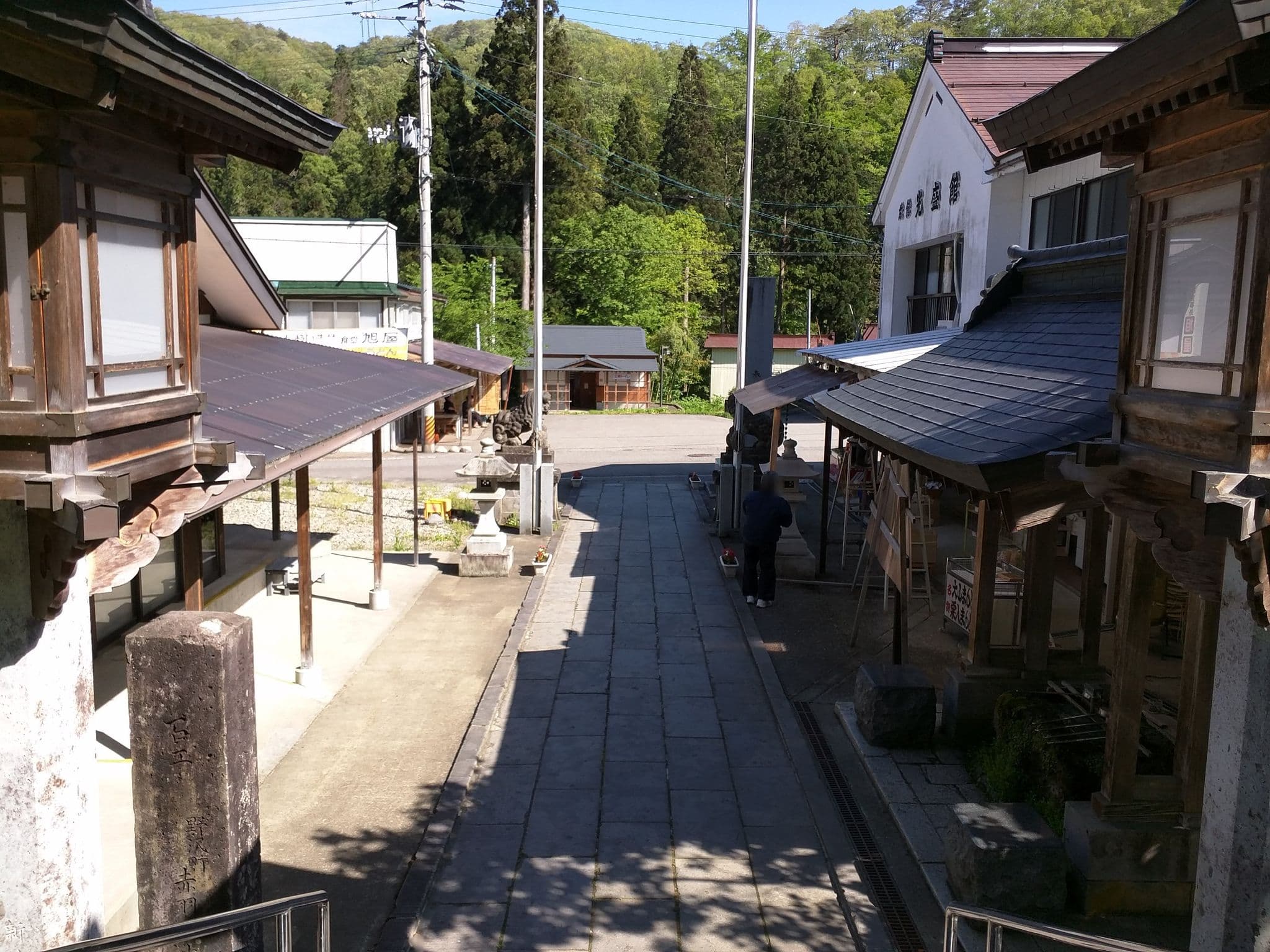 Street view near 光盛館, Nozawa — © tm3594 (CC BY-SA · Mapillary)