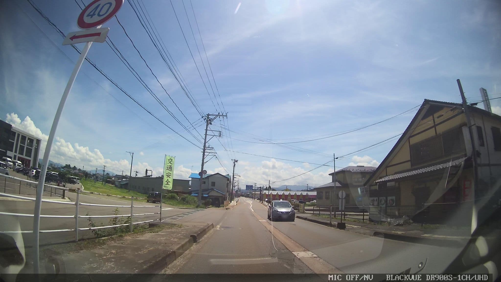 Street view near サンロードばんげ, Bange — © jmmapiranger (CC BY-SA · Mapillary)