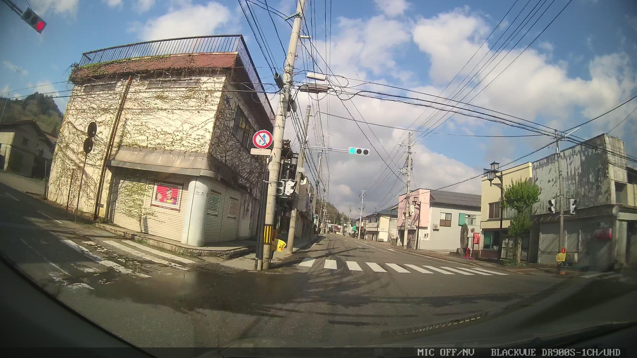 Street view near 和泉屋旅館, Mizunashi — © jmmapiranger (CC BY-SA · Mapillary)