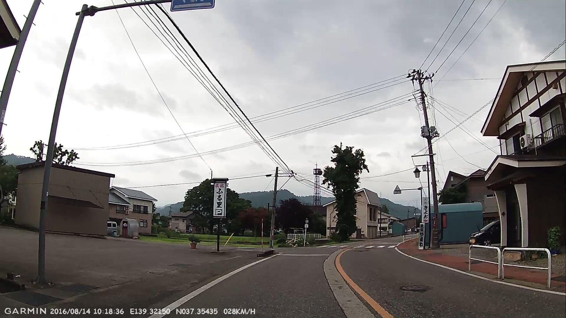 Street view near 秋葉, Tadami — © jmmapiranger (CC BY-SA · Mapillary)