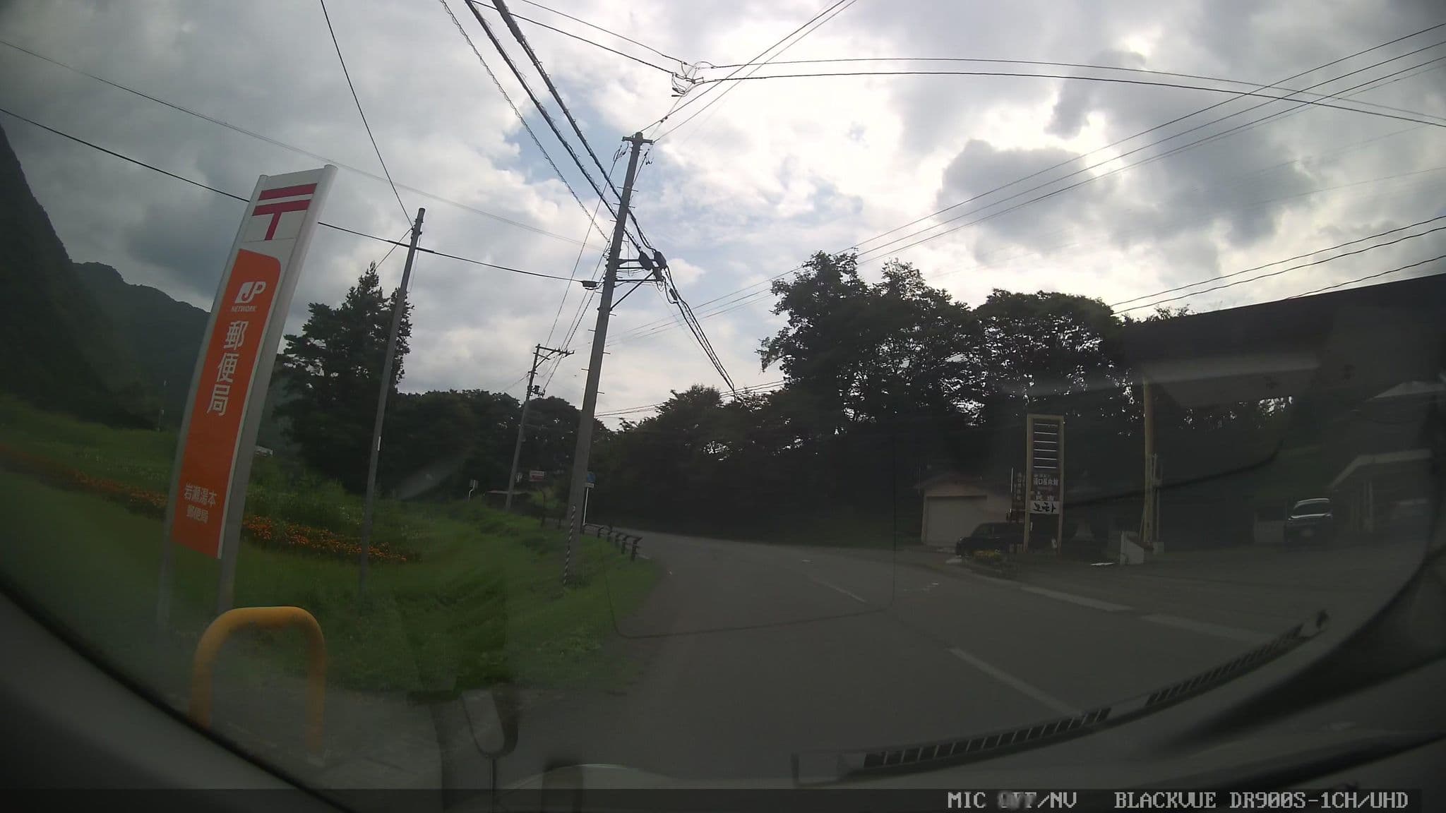 Street view near 民宿ユモト, Yagoshima — © jmmapiranger (CC BY-SA · Mapillary)