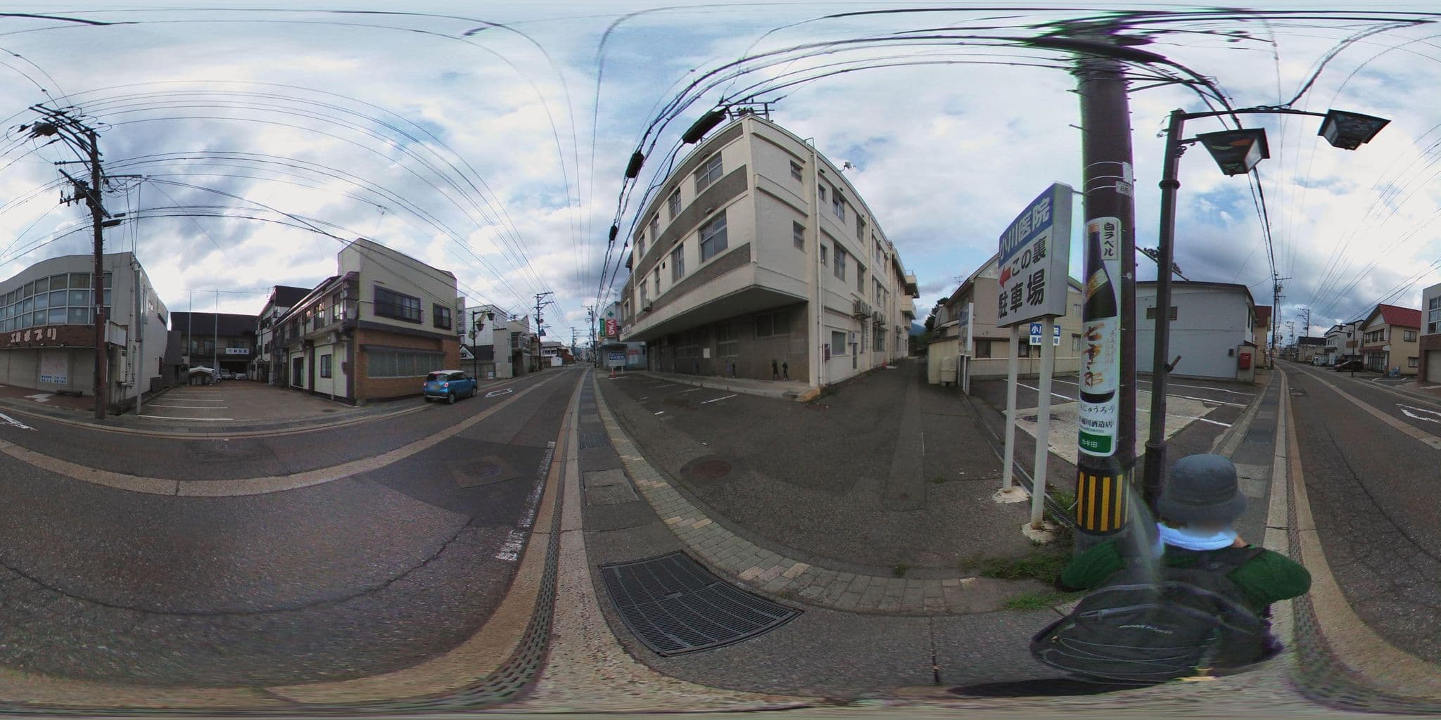 Street view near 朝日荘, Inawashiro — © mura (CC BY-SA · Mapillary)