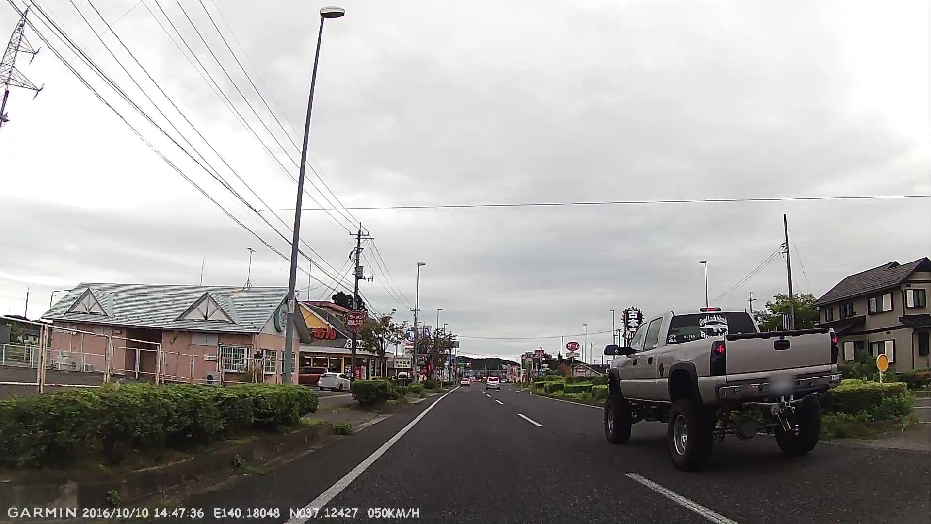 Street view near スマイルホテル白河, Kumakura — © jmmapiranger (CC BY-SA · Mapillary)