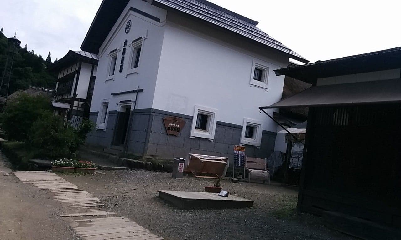 Street view near 蔵の民宿本家扇屋, Yagoshima — © yasunari (CC BY-SA · Mapillary)