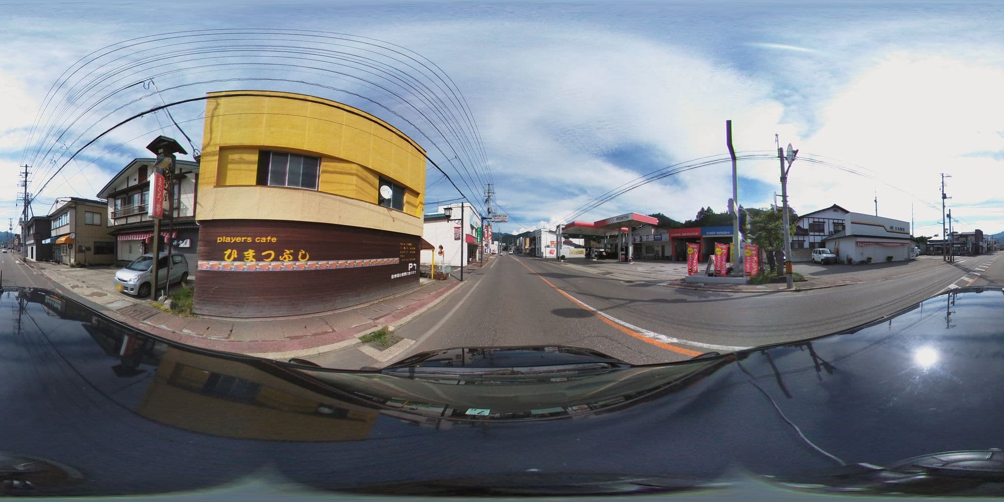 Street view near 福田屋旅館, Mizunashi — © jmmapiranger (CC BY-SA · Mapillary)
