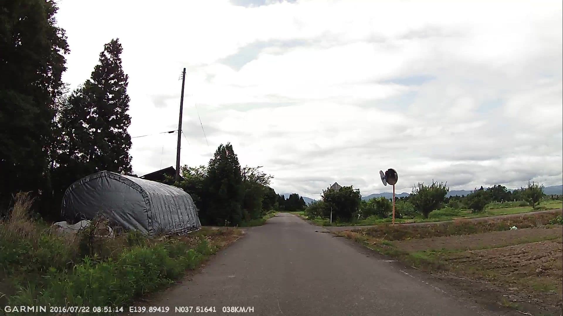 Street view near 民宿田勢, Aizu-Wakamatsu — © jmmapiranger (CC BY-SA · Mapillary)
