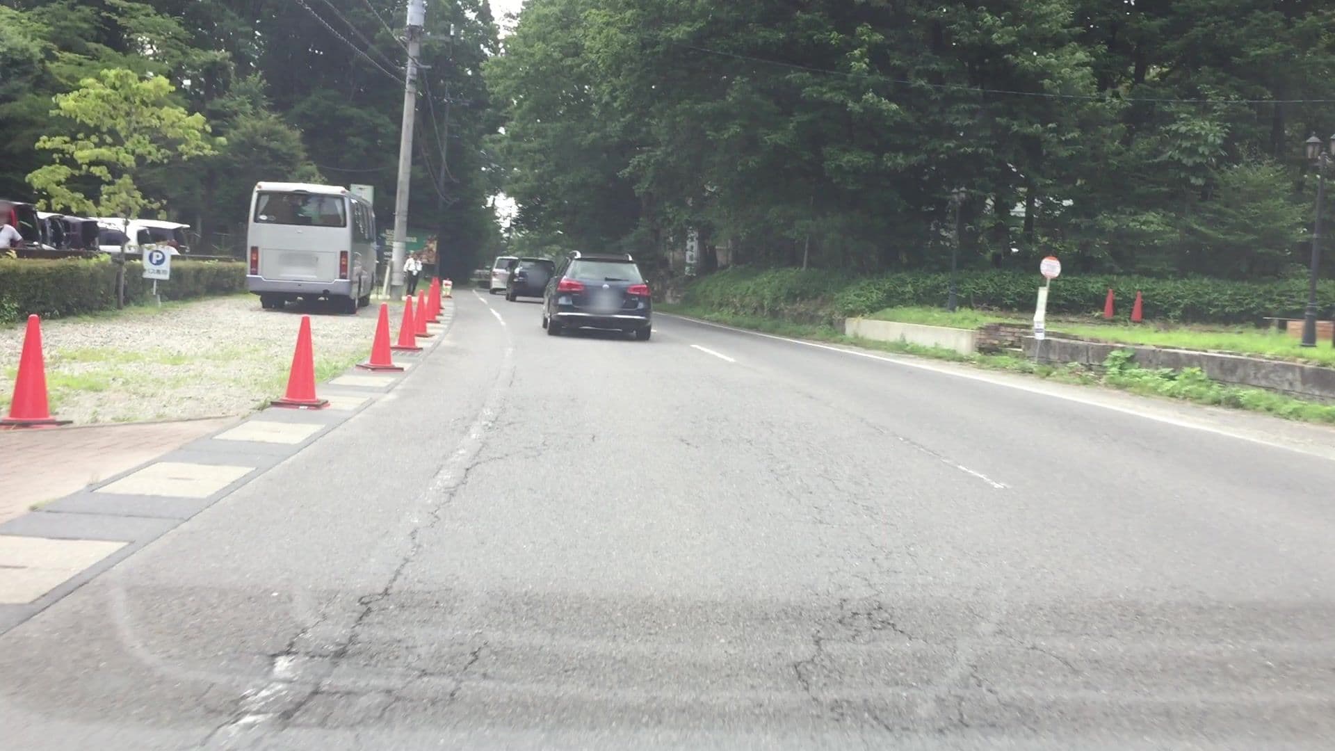 Street view near J’s Garden, Nasu — © lvl5 (CC BY-SA · Mapillary)