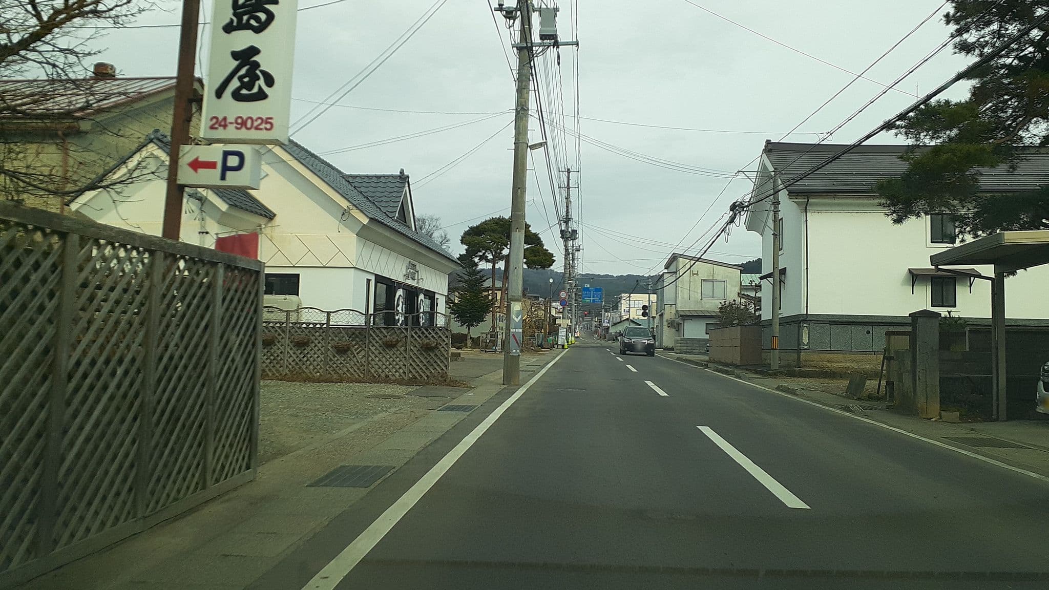 Street view near 松島屋旅館, Aizu-Wakamatsu — © tm3594 (CC BY-SA · Mapillary)