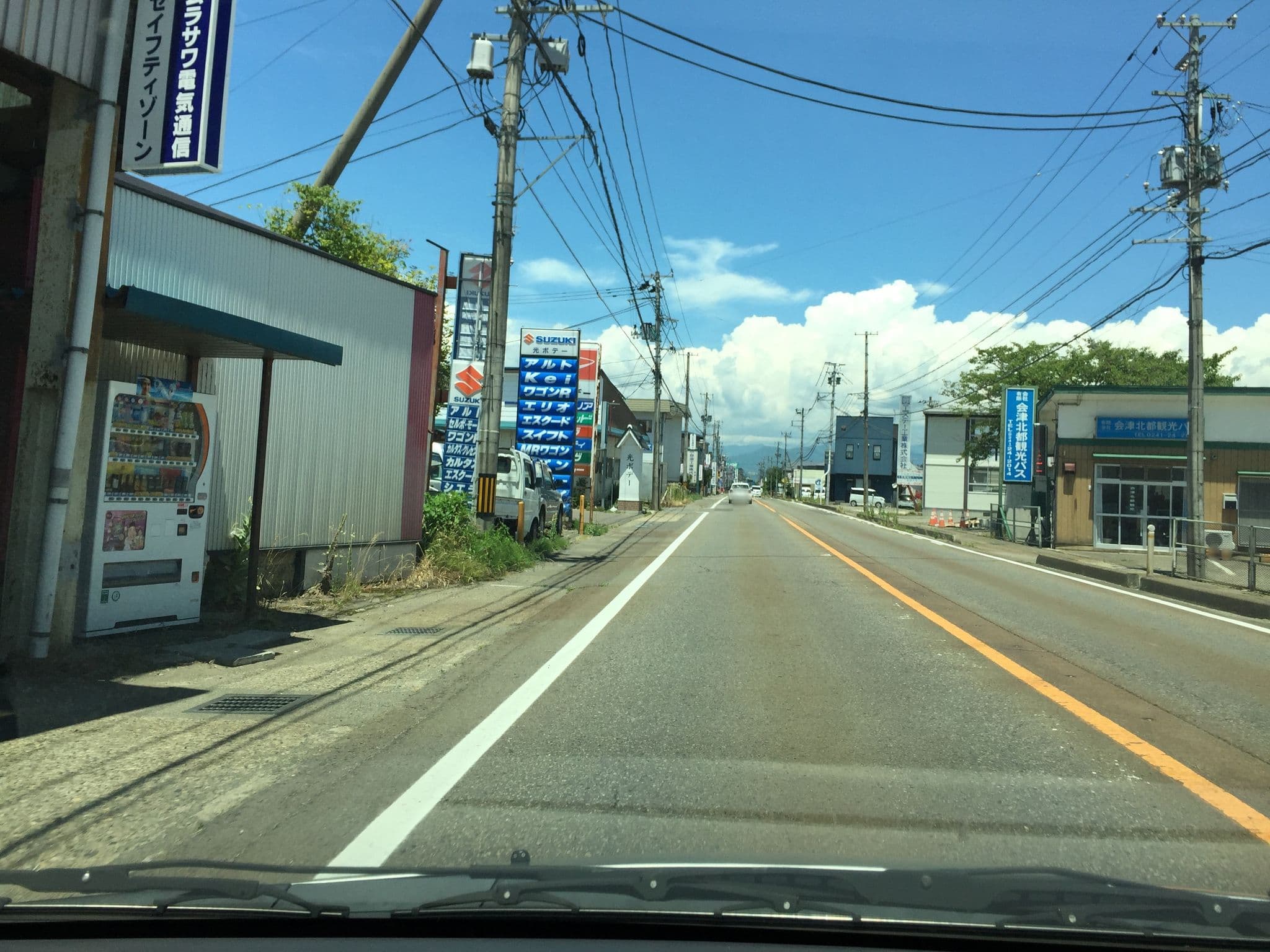 Street view near 民宿 たかだ屋, Kitakata — © tm3594 (CC BY-SA · Mapillary)
