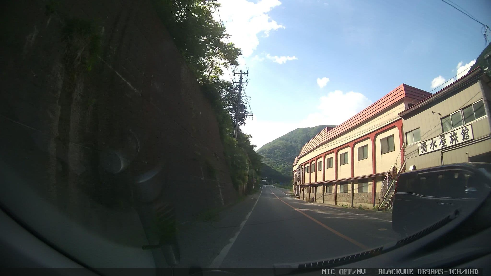 Street view near 美加登屋, Yagoshima — © jmmapiranger (CC BY-SA · Mapillary)