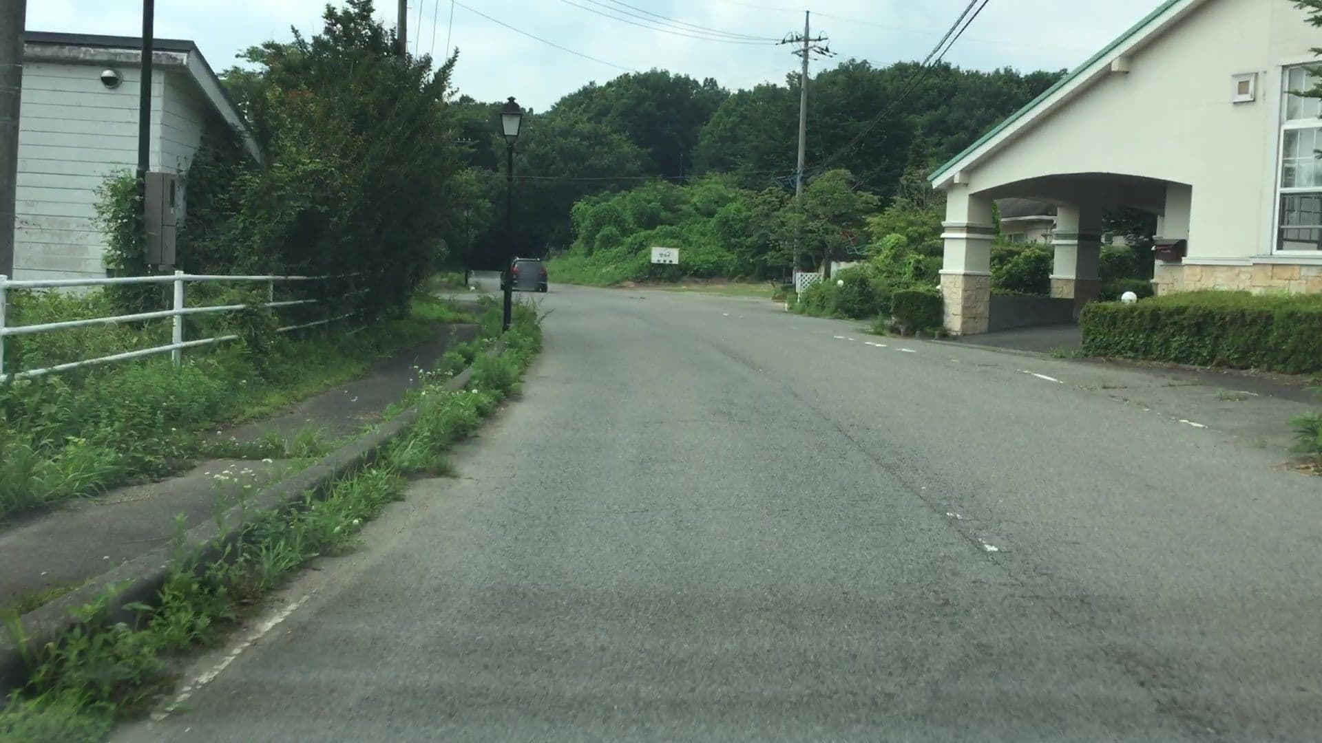 Street view near ファミリーロッジ旅籠屋 那須店, Nasu — © lvl5 (CC BY-SA · Mapillary)
