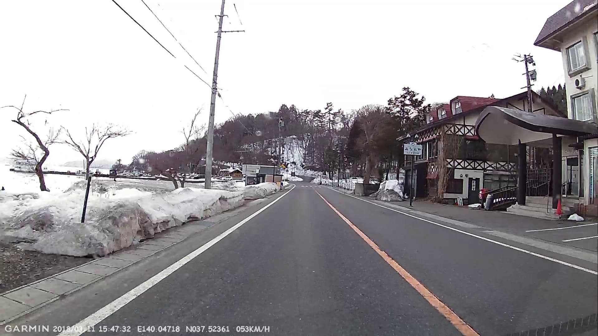Street view near レイクサイドホテル みなとや, Ōtera — © jmmapiranger (CC BY-SA · Mapillary)