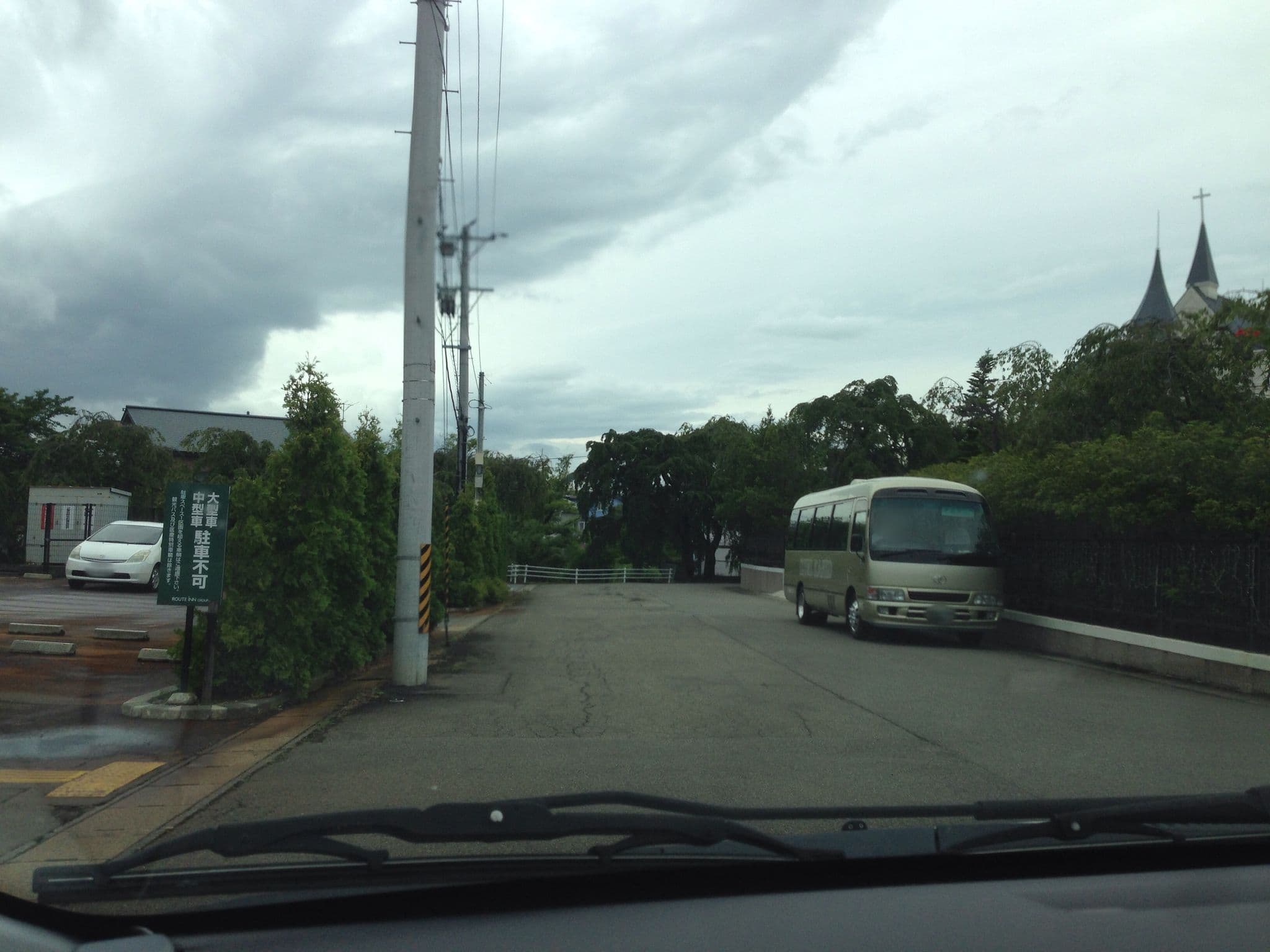 Street view near ホテルルートイン会津若松, Aizu-Wakamatsu — © tm3594 (CC BY-SA · Mapillary)