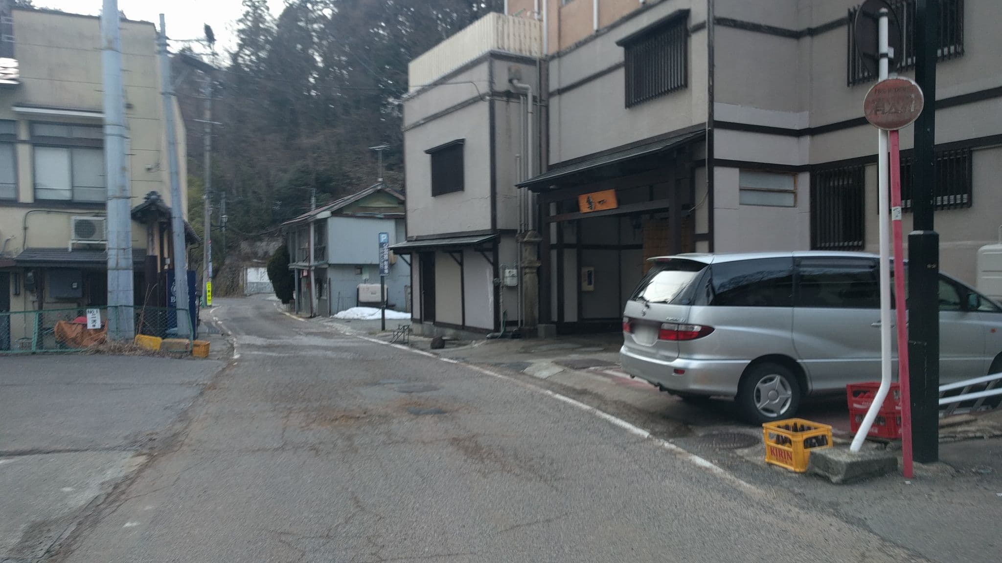 Street view near 二洸旅館, Aizu-Wakamatsu — © jmmapiranger (CC BY-SA · Mapillary)