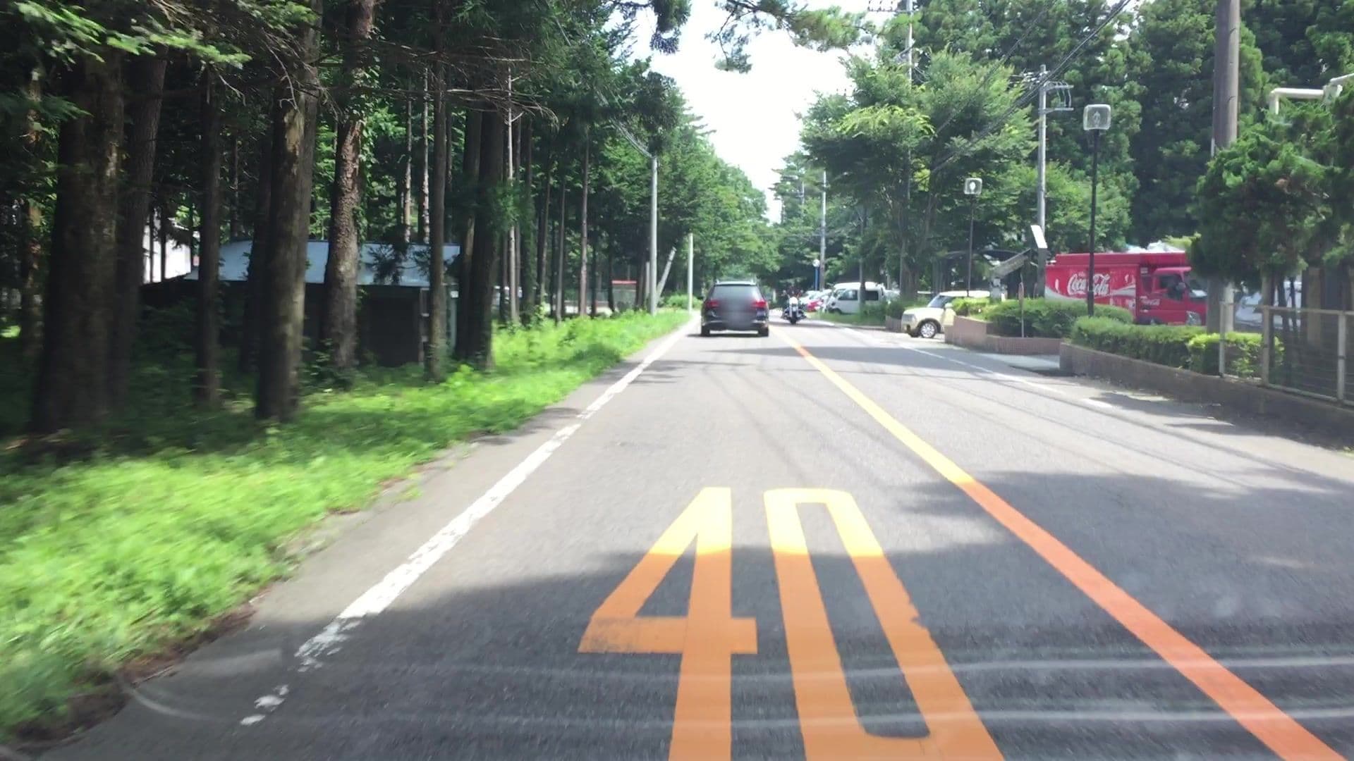 Street view near ホテル板室, Kuroiso — © lvl5 (CC BY-SA · Mapillary)