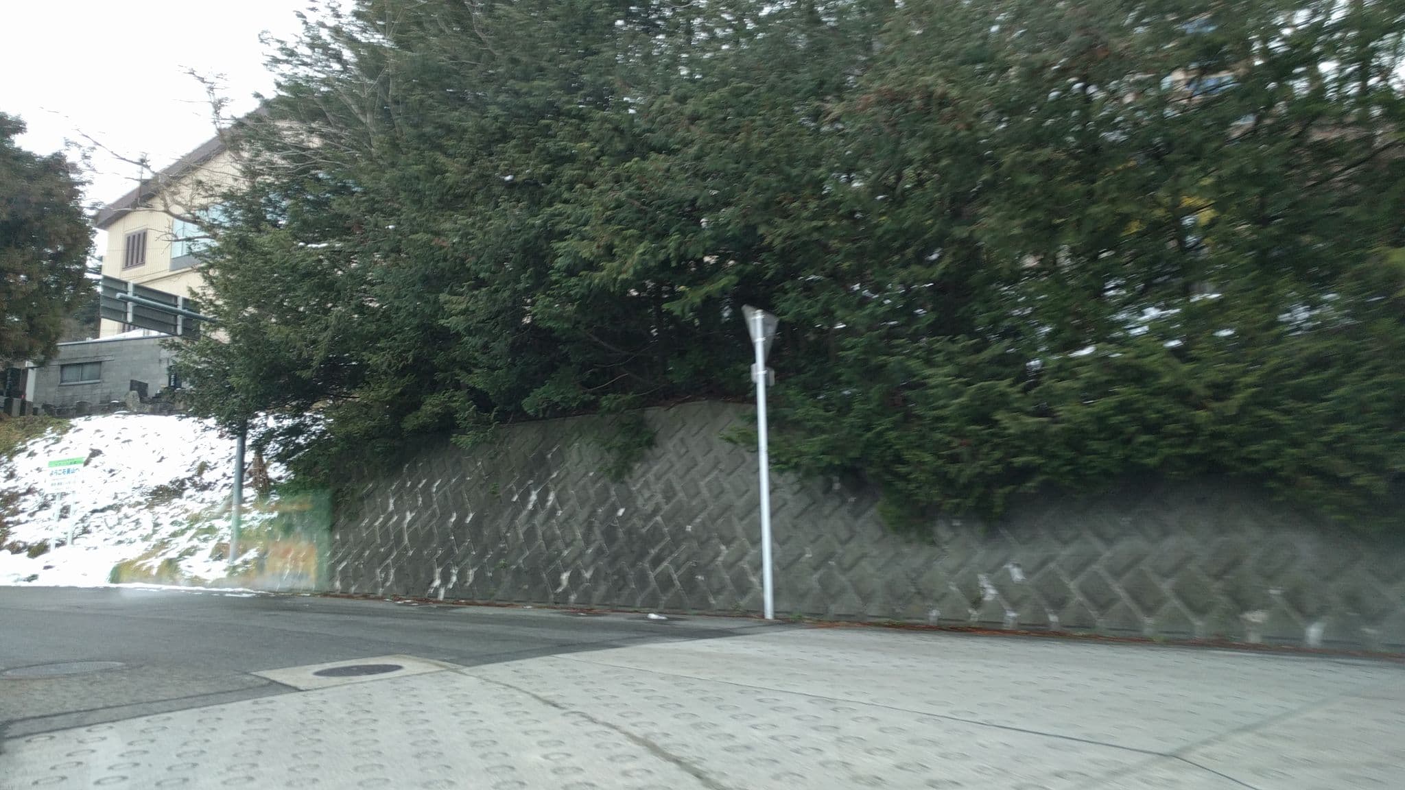 Street view near ゆっくらイン, Aizu-Wakamatsu — © jmmapiranger (CC BY-SA · Mapillary)