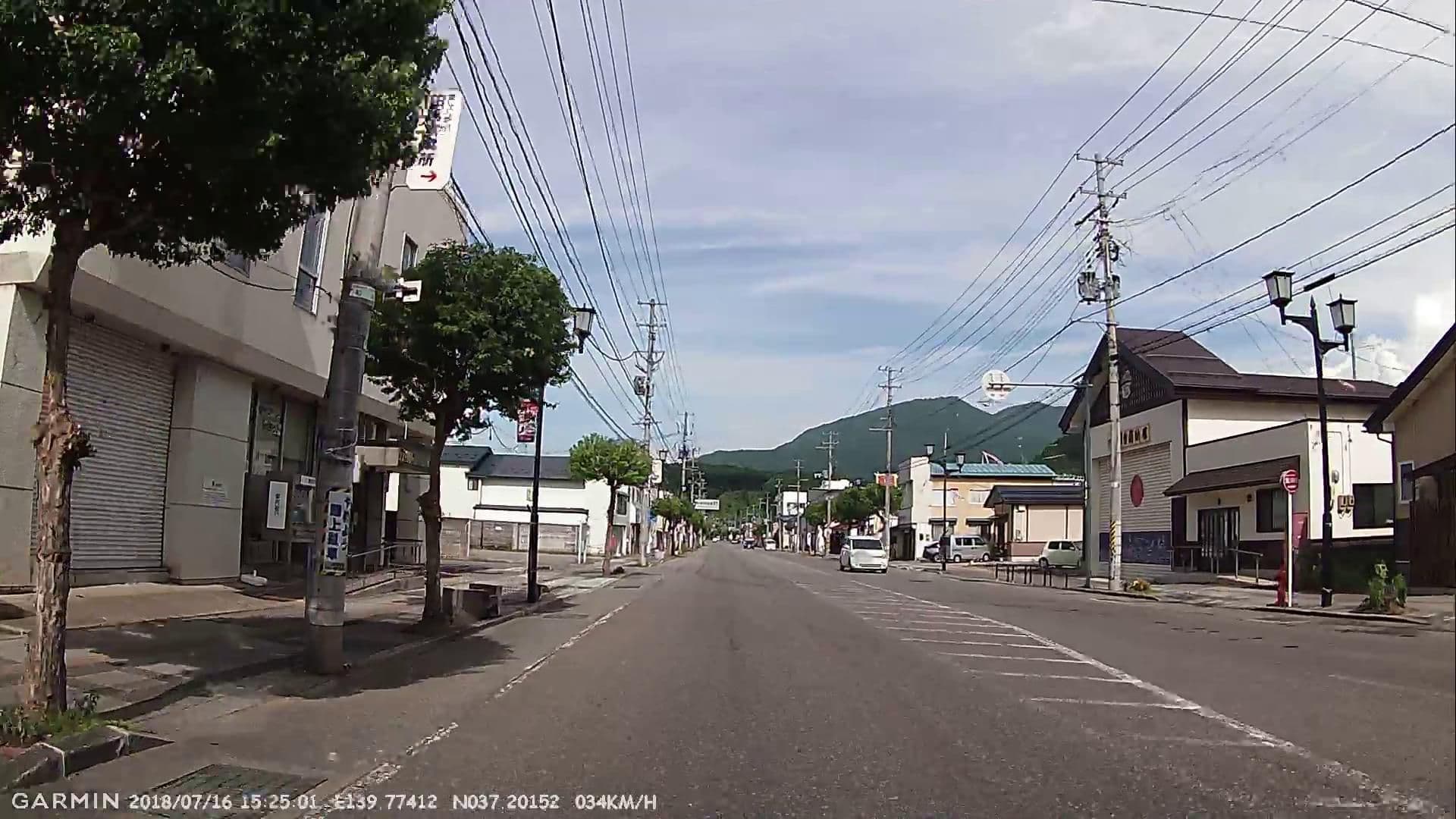 Street view near 丸山館, Mizunashi — © jmmapiranger (CC BY-SA · Mapillary)