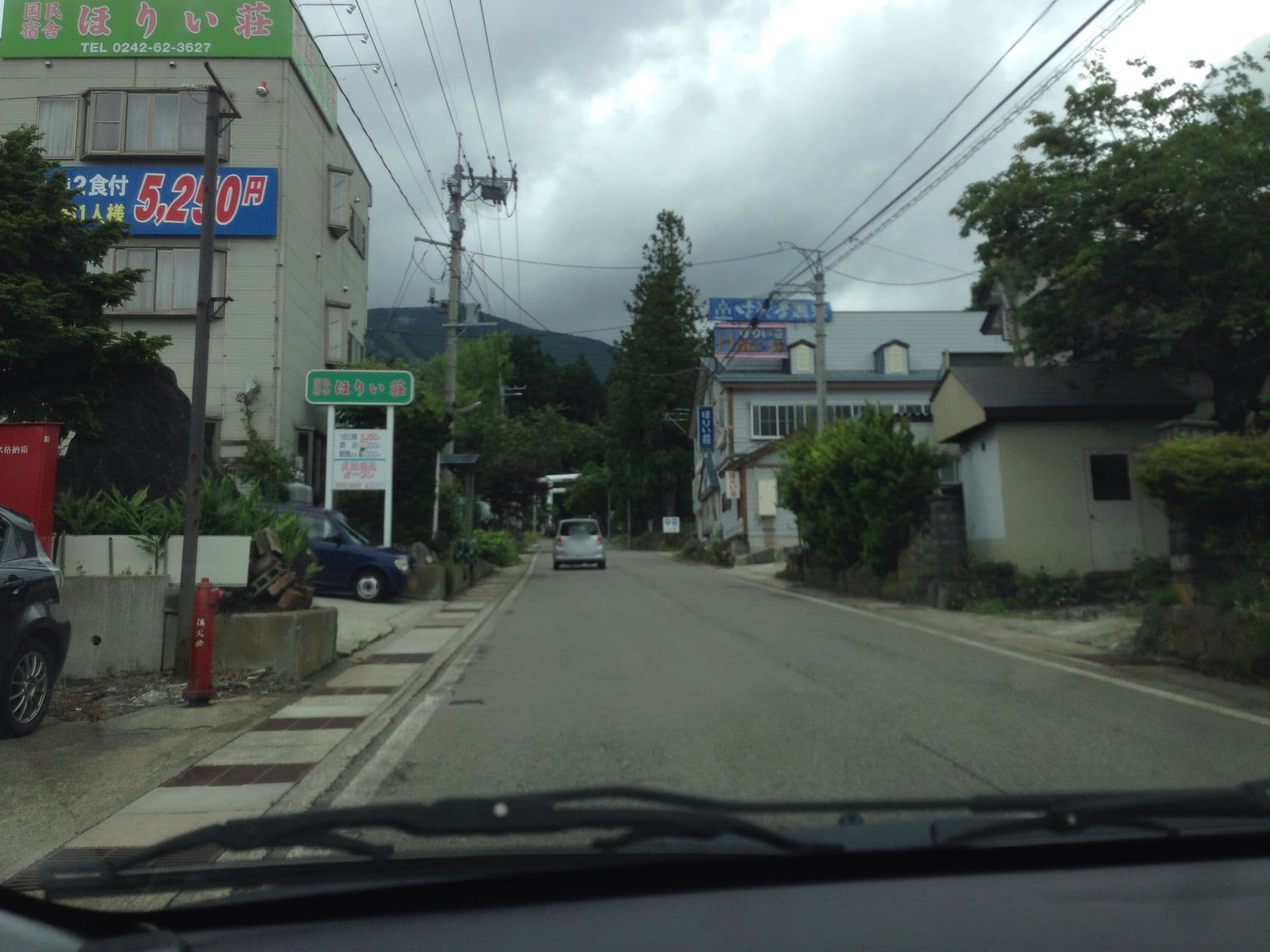 Street view near 美雪屋, Inawashiro — © tm3594 (CC BY-SA · Mapillary)