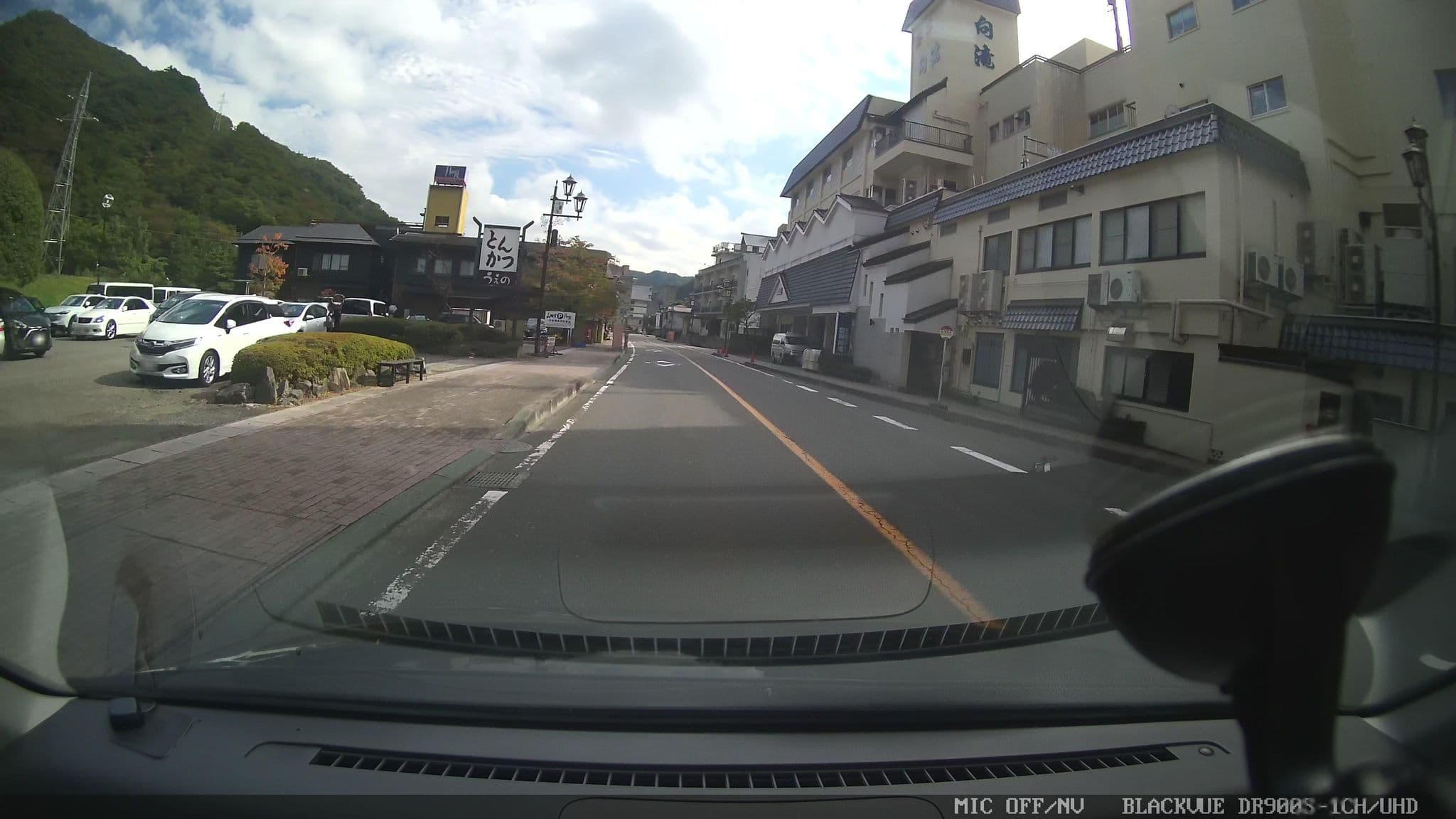 Street view near 伊東園ホテル磐梯向滝, Tamanoi — © jmmapiranger (CC BY-SA · Mapillary)
