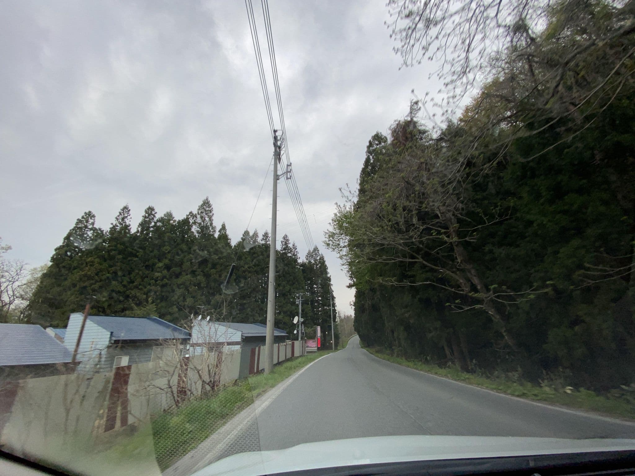 Street view near ホテルピアロード, Yonezawa — © irvinfly (CC BY-SA · Mapillary)