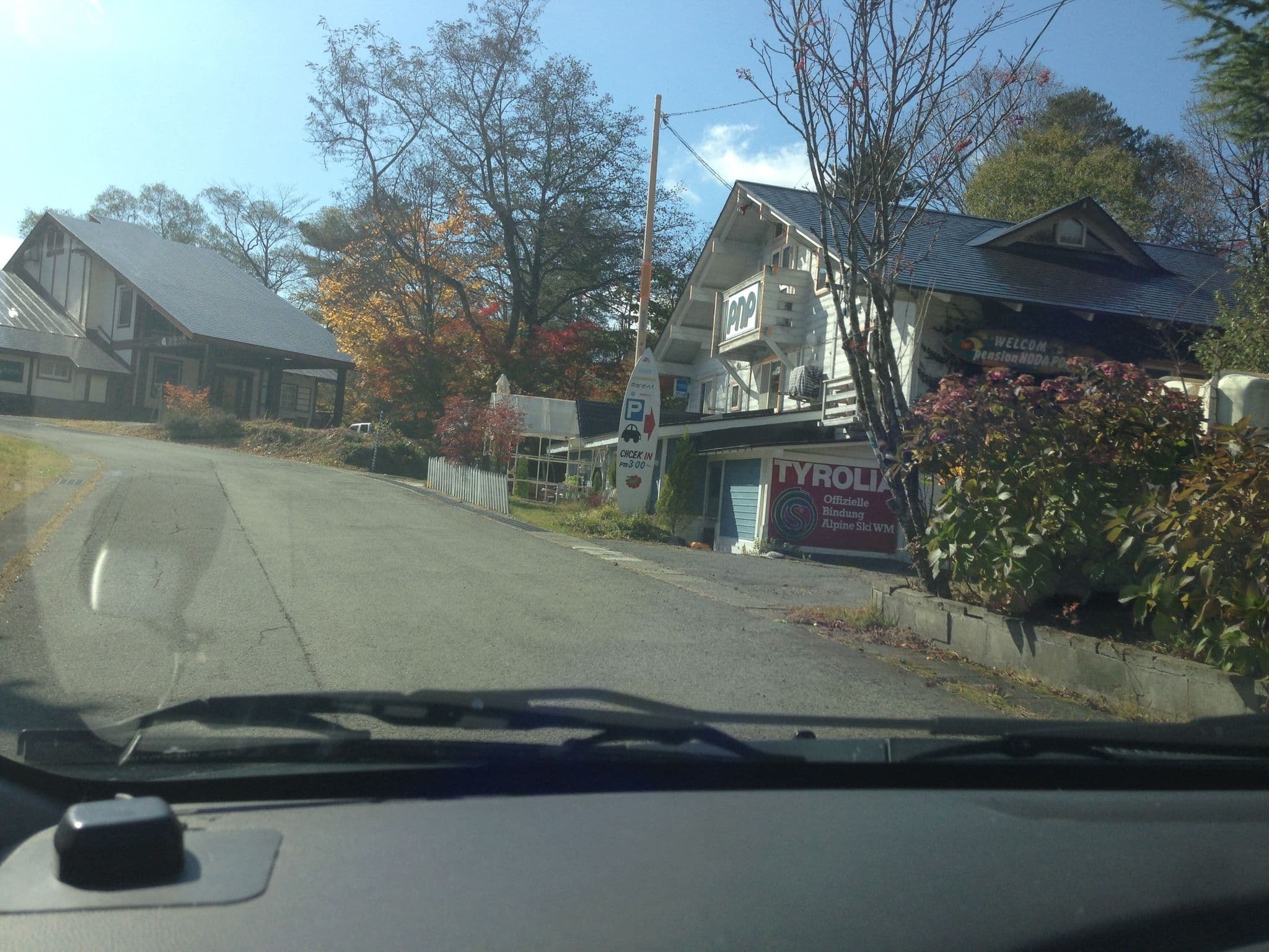 Street view near ペンション のだ ポパイ, Ōshio — © tm3594 (CC BY-SA · Mapillary)