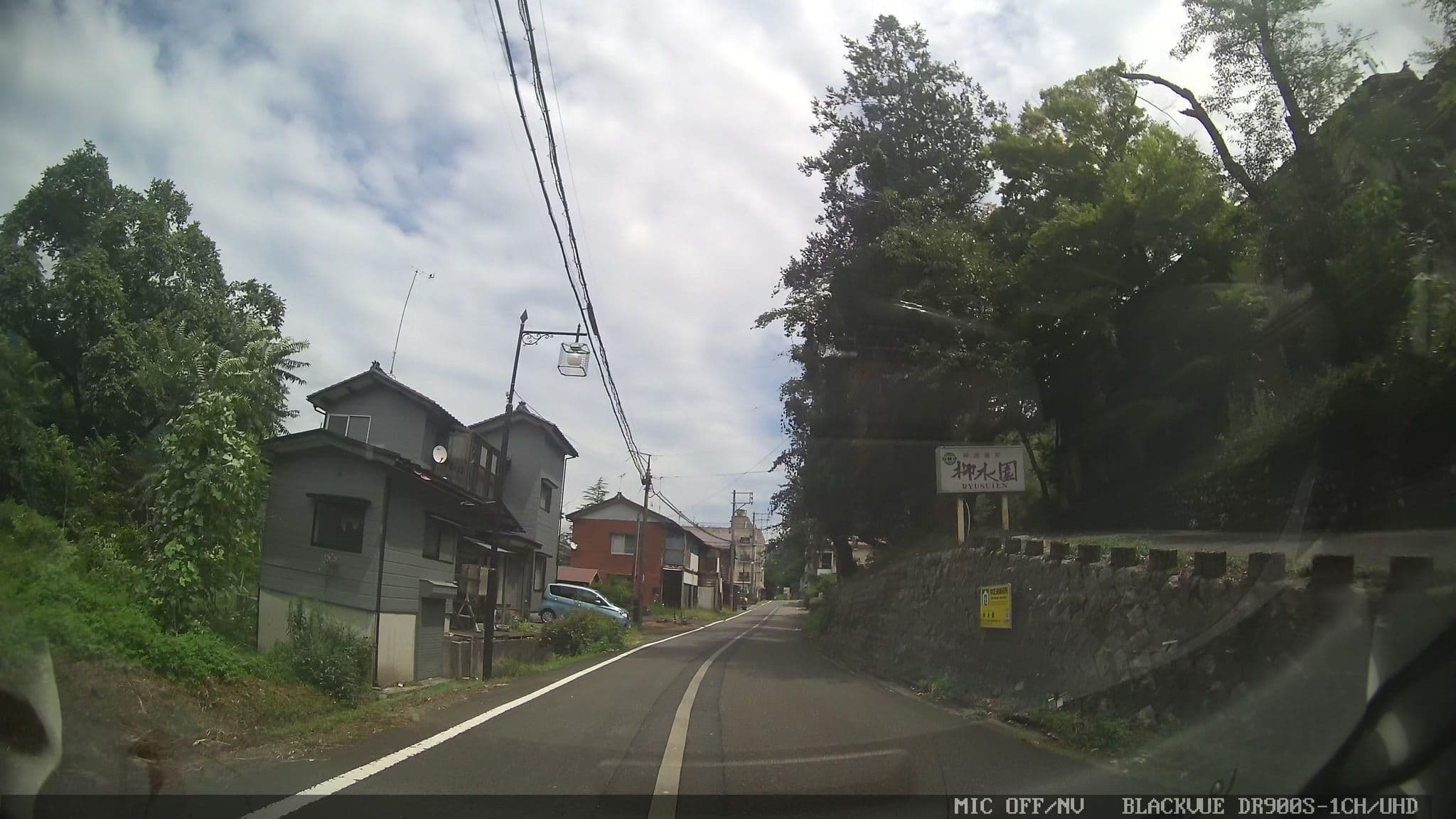 Street view near 咲花温泉 柳水園, Gosen — © jmmapiranger (CC BY-SA · Mapillary)