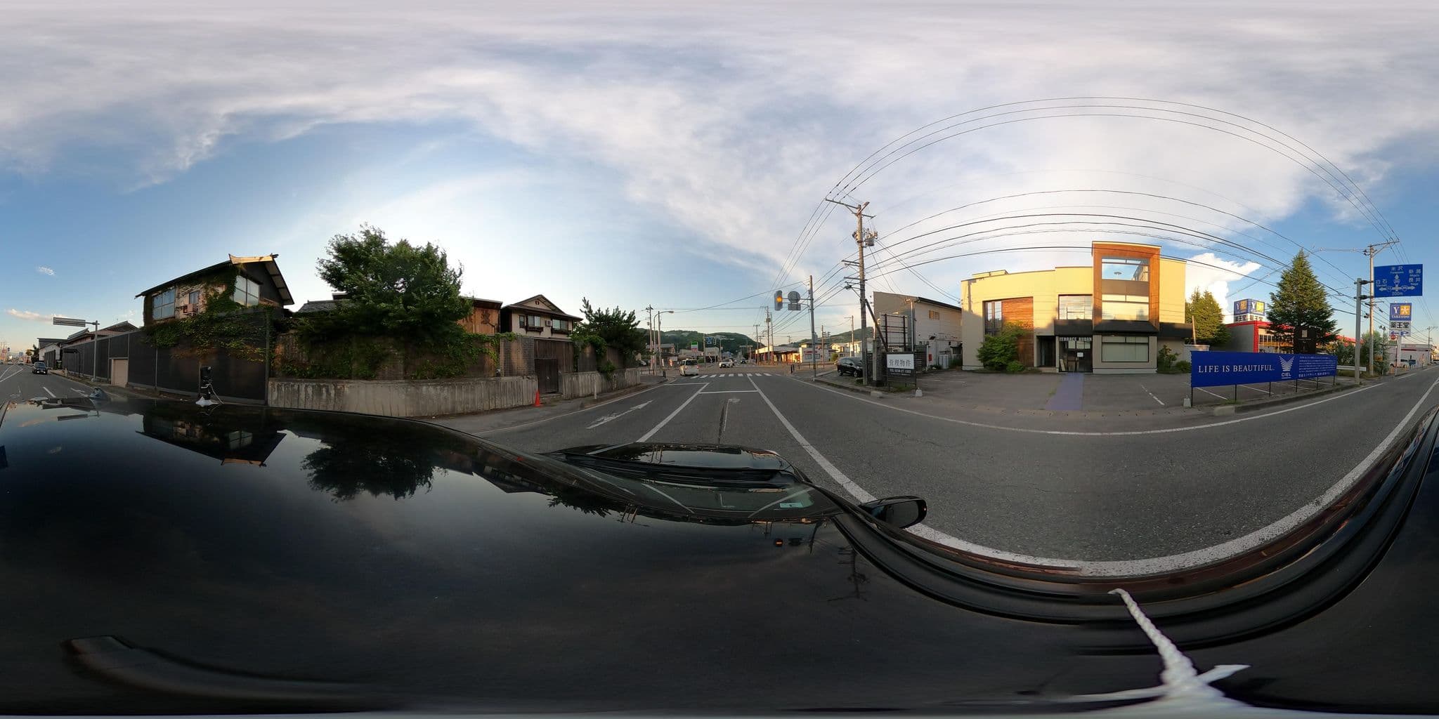 Street view near 瀧波 Osteria Sincerità, Nanyō — © yuki_charo (CC BY-SA · Mapillary)