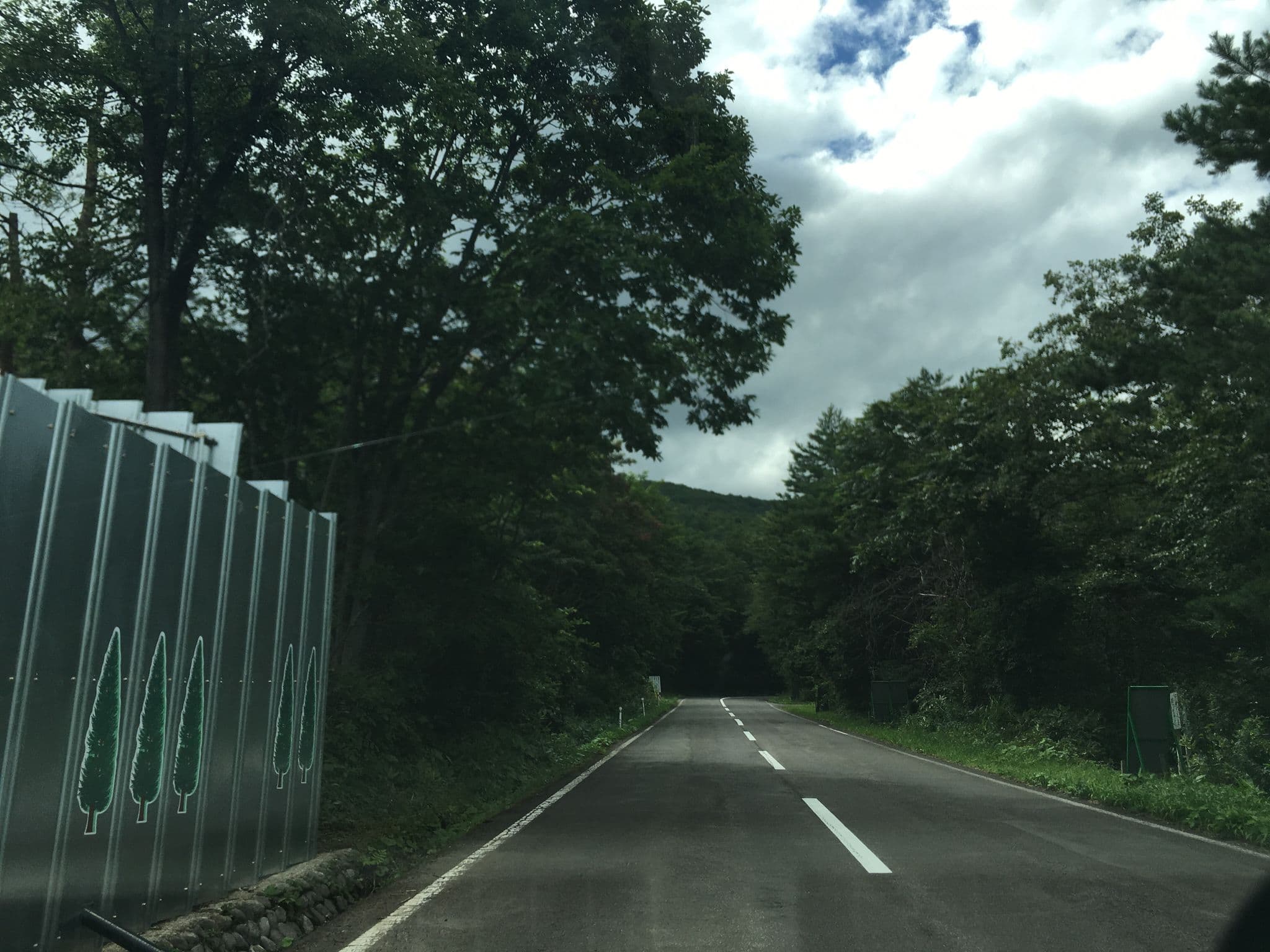 Street view near 高湯温泉 白樺荘, Fukushima — © skylab (CC BY-SA · Mapillary)