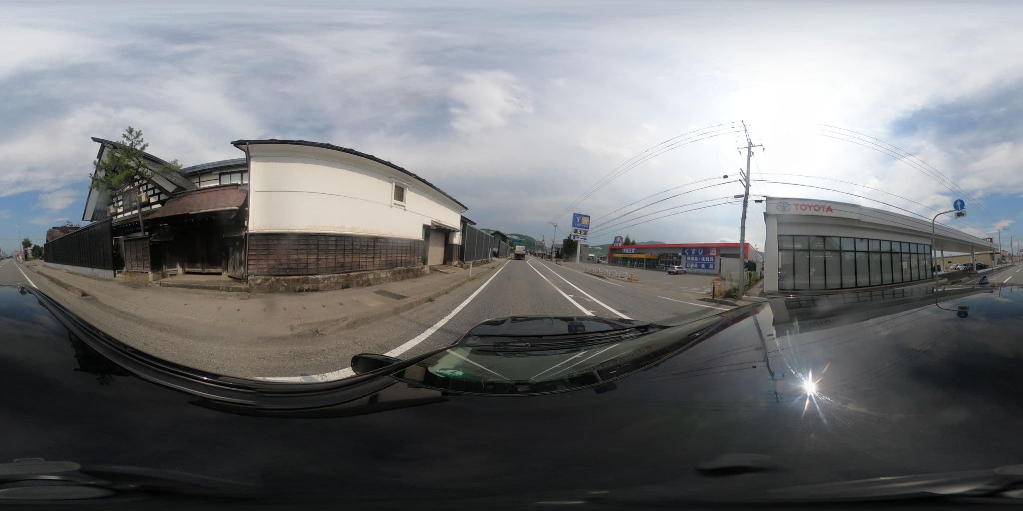 Street view near 山形座瀧波 (Yamagata The Takinami), Nanyō — © rgtm_ryuiki (CC BY-SA · Mapillary)