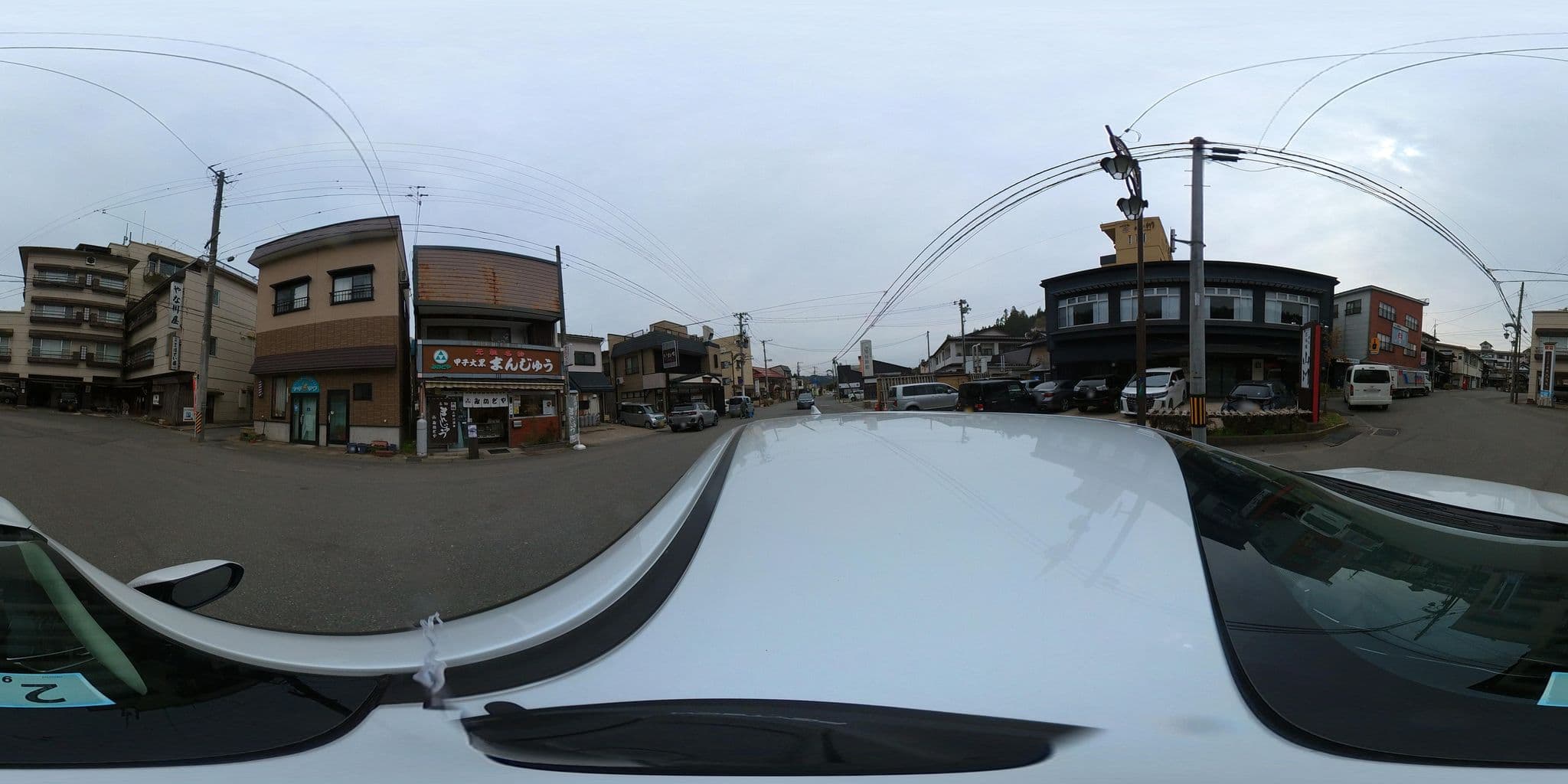 Street view near 小野川温泉 やな川屋旅館, Yonezawa — © irvinfly (CC BY-SA · Mapillary)