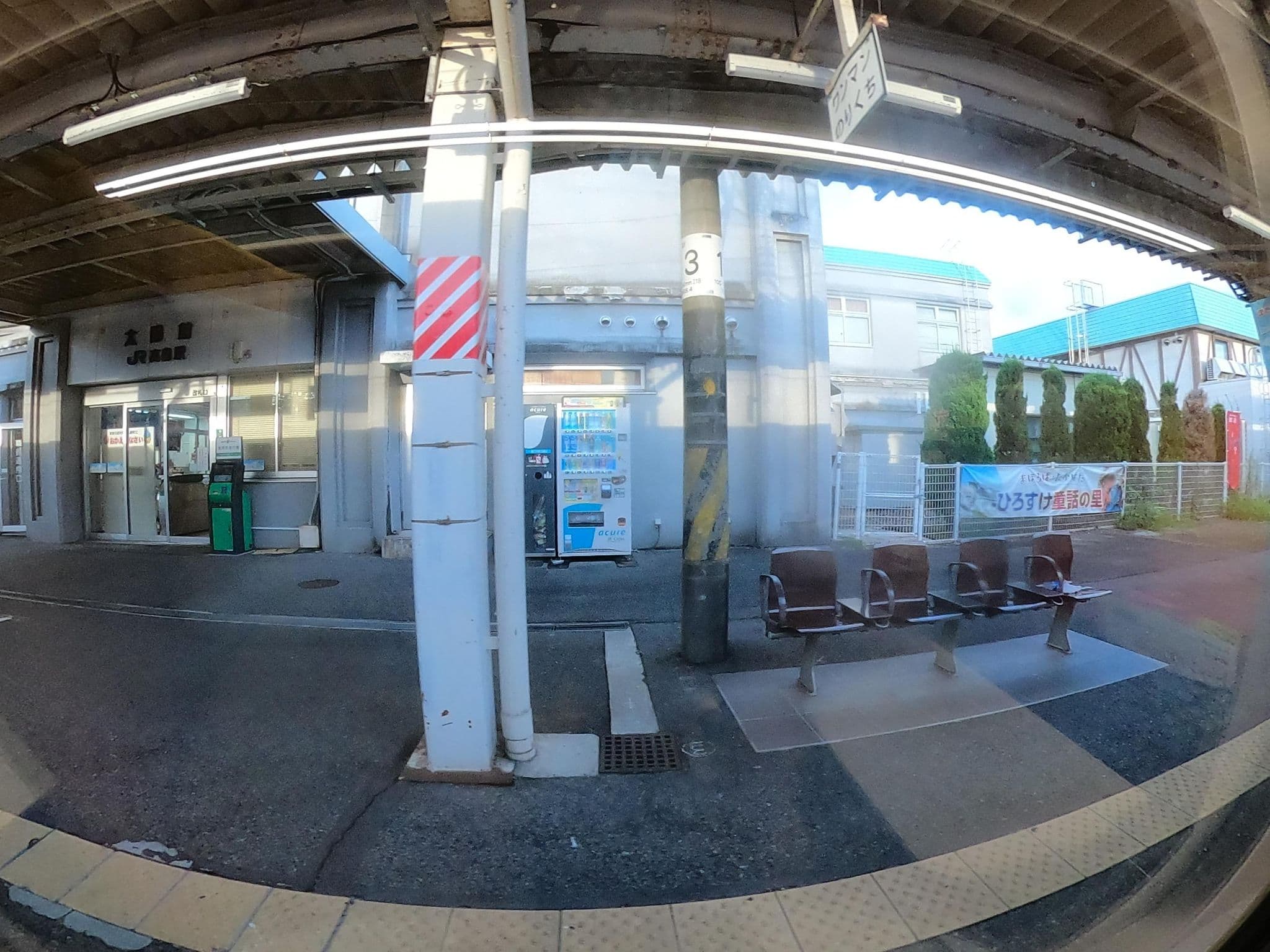 Street view near フォルクローロ高畠, Takahata — © castletrain (CC BY-SA · Mapillary)