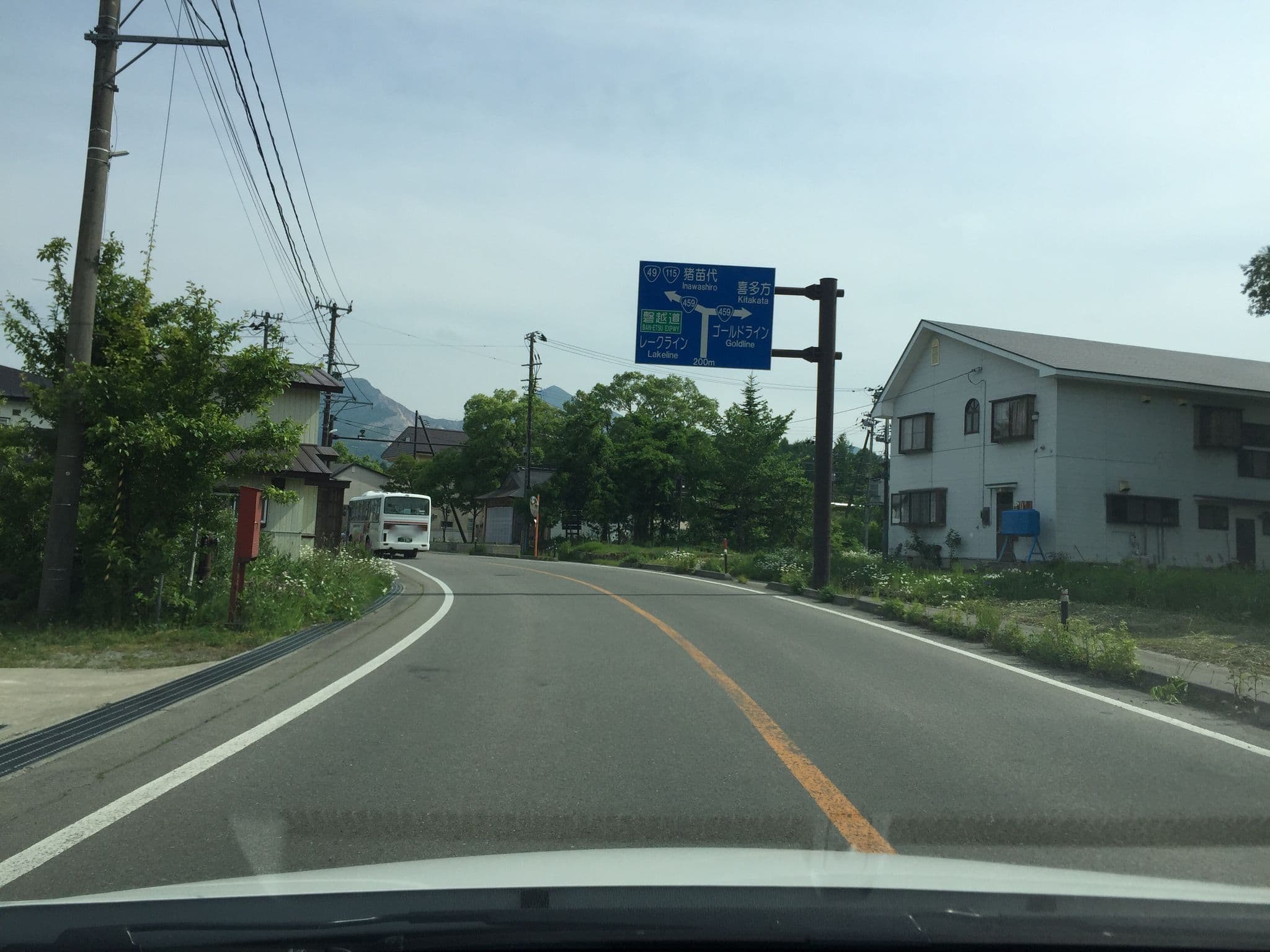 Street view near セカンドハウス, Ōshio — © tometome (CC BY-SA · Mapillary)