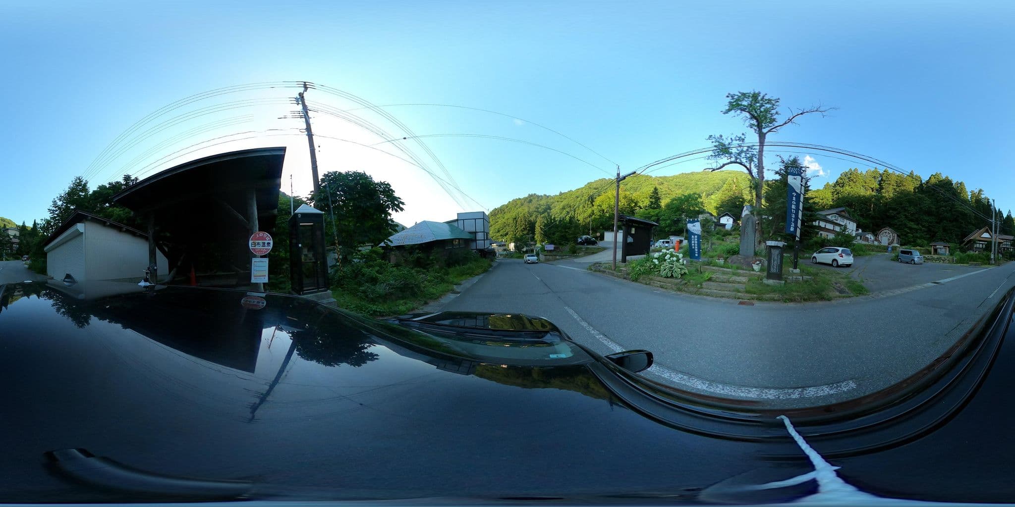 Street view near 白布温泉, Yonezawa — © yuki_charo (CC BY-SA · Mapillary)